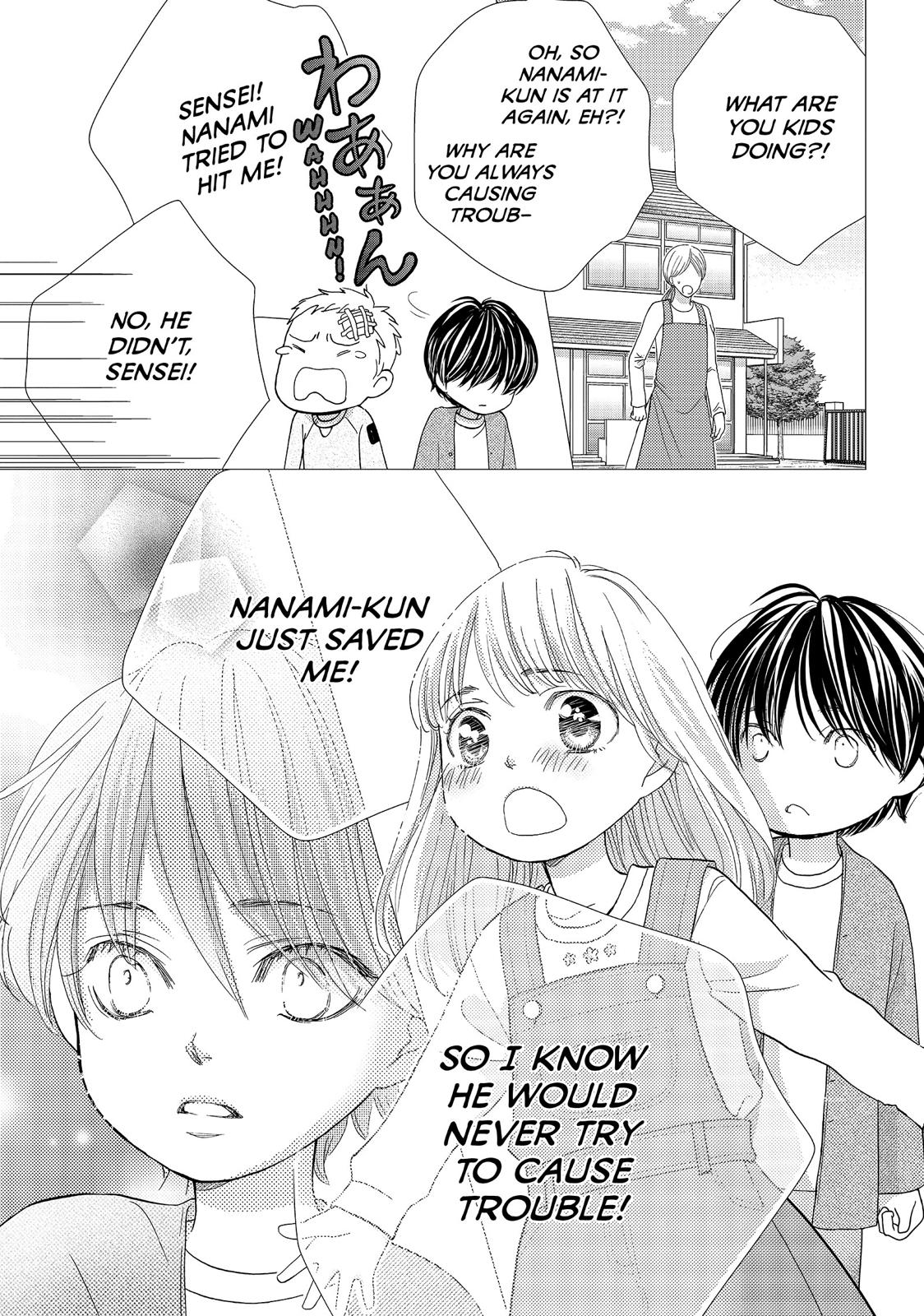 Ouji-sama ni wa Doku ga Aru. Chapter 17 page 23 - Chapter 17