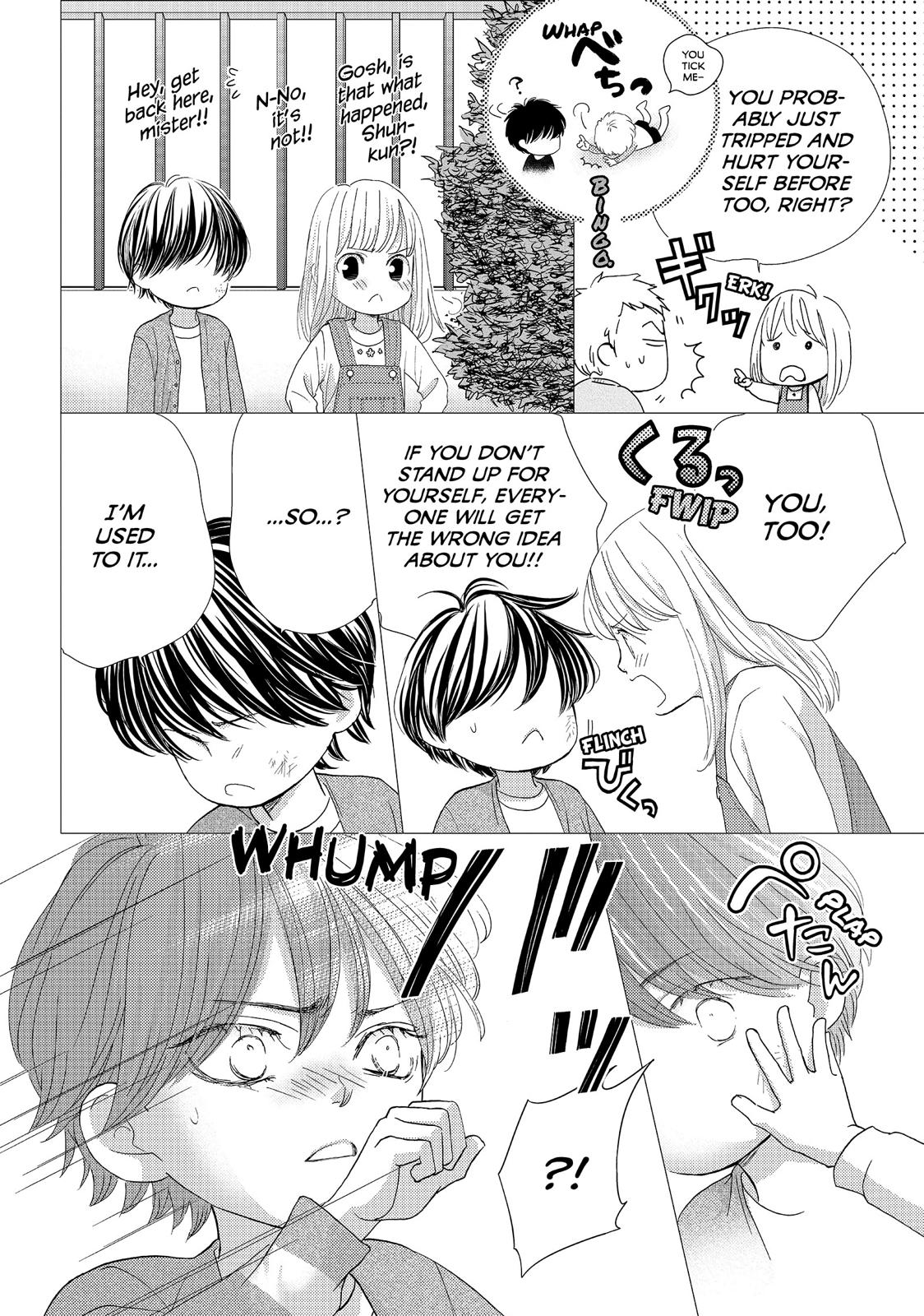 Ouji-sama ni wa Doku ga Aru. Chapter 17 page 24 - Chapter 17