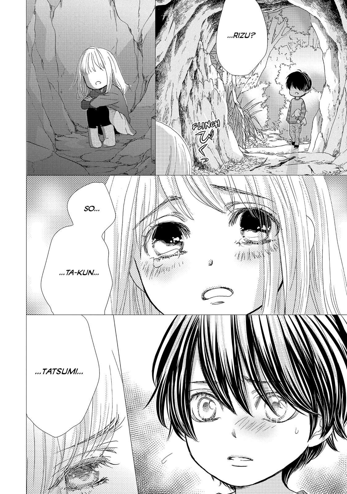Ouji-sama ni wa Doku ga Aru. Chapter 17 page 34 - Chapter 17