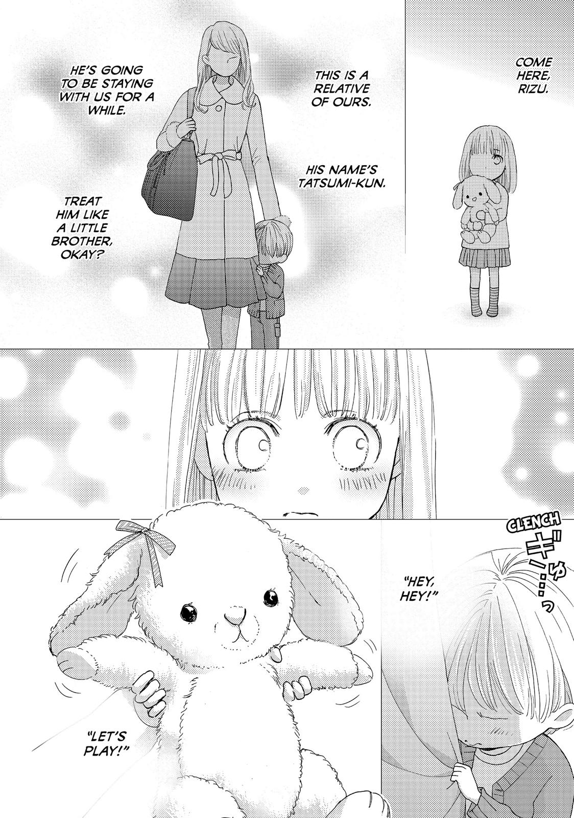 Ouji-sama ni wa Doku ga Aru. Chapter 17 page 6 - Chapter 17