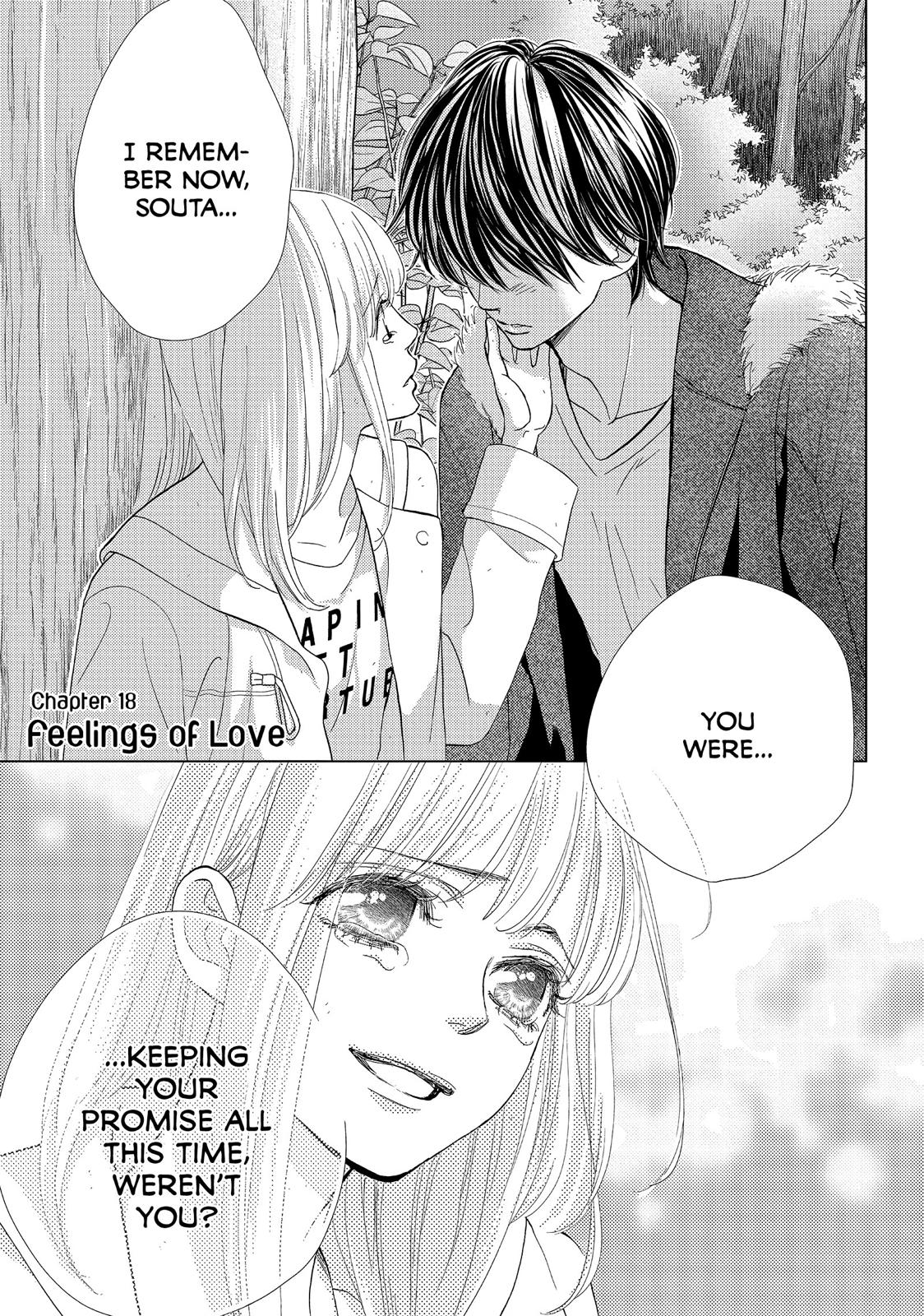 Ouji-sama ni wa Doku ga Aru. Chapter 18 page 1 - Chapter 18