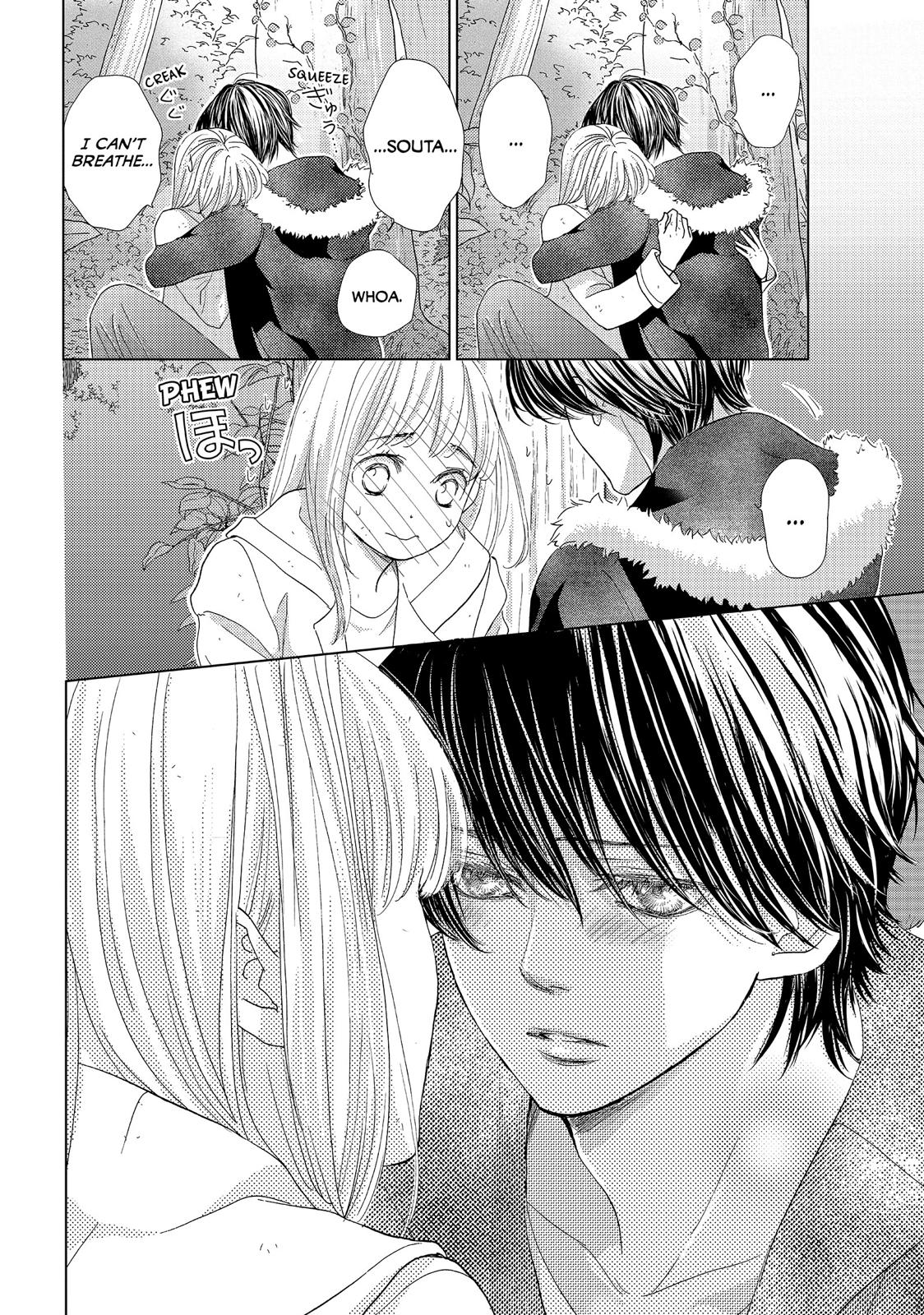 Ouji-sama ni wa Doku ga Aru. Chapter 18 page 10 - Chapter 18