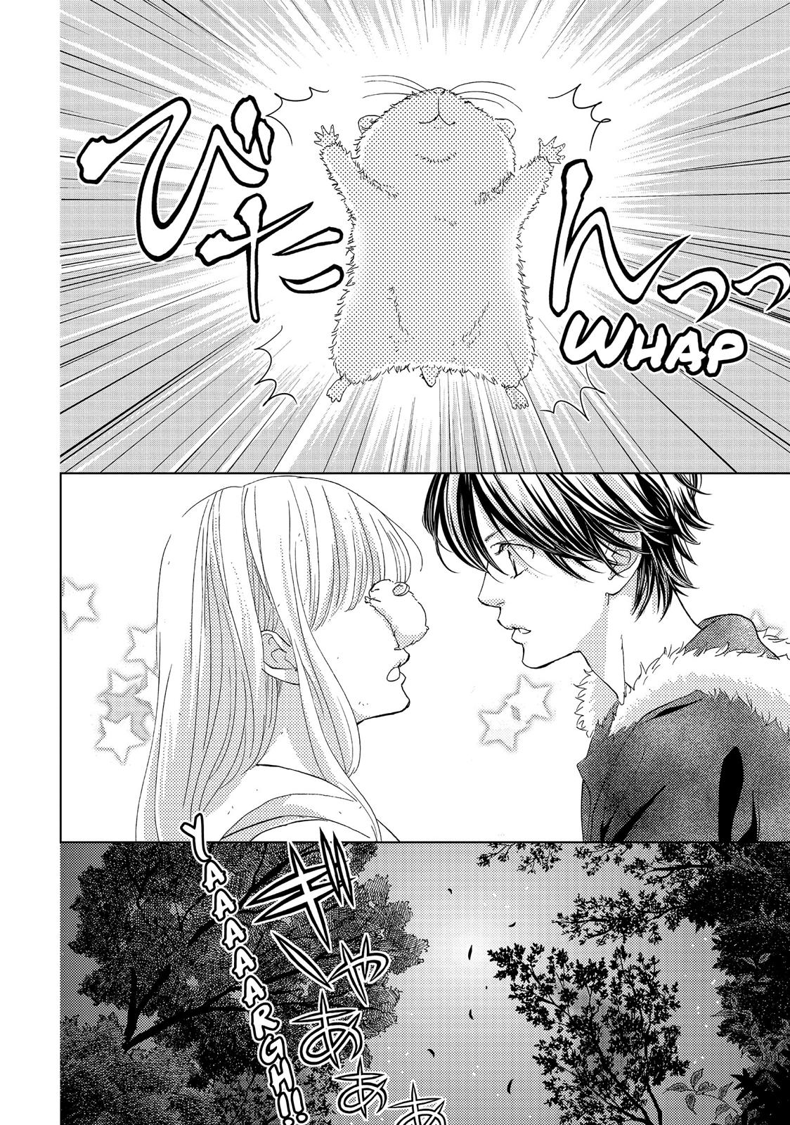 Ouji-sama ni wa Doku ga Aru. Chapter 18 page 12 - Chapter 18