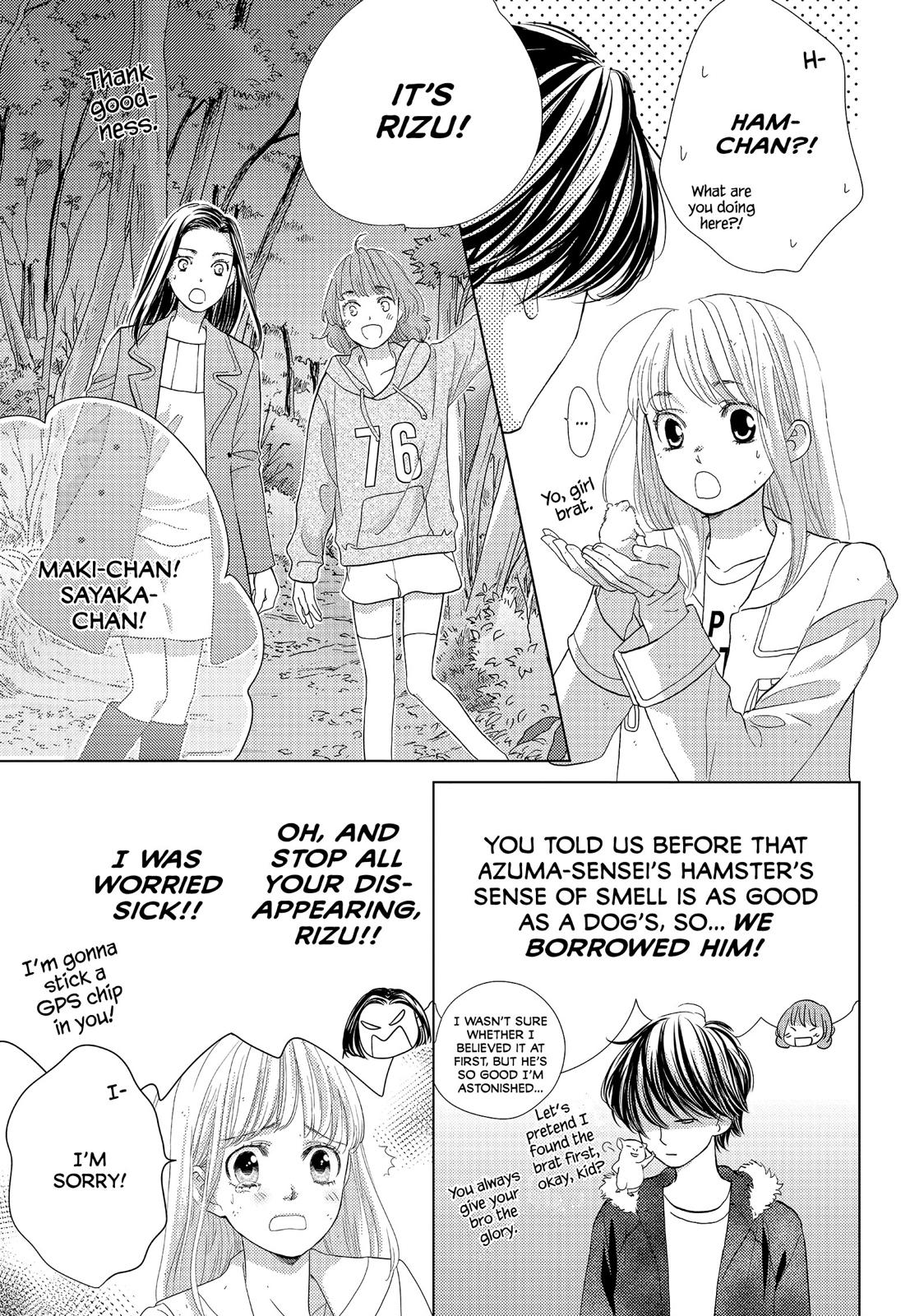 Ouji-sama ni wa Doku ga Aru. Chapter 18 page 13 - Chapter 18