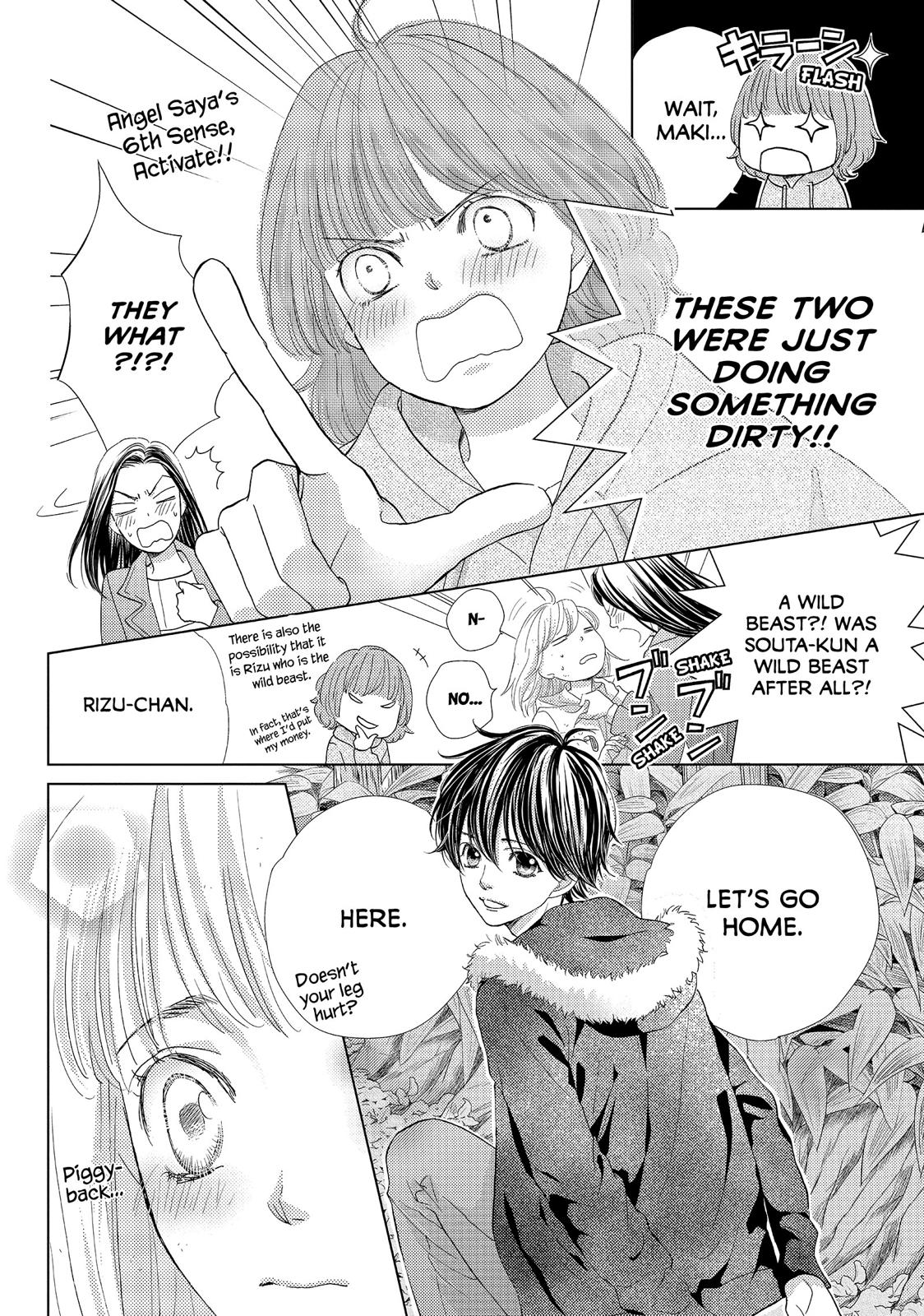 Ouji-sama ni wa Doku ga Aru. Chapter 18 page 14 - Chapter 18