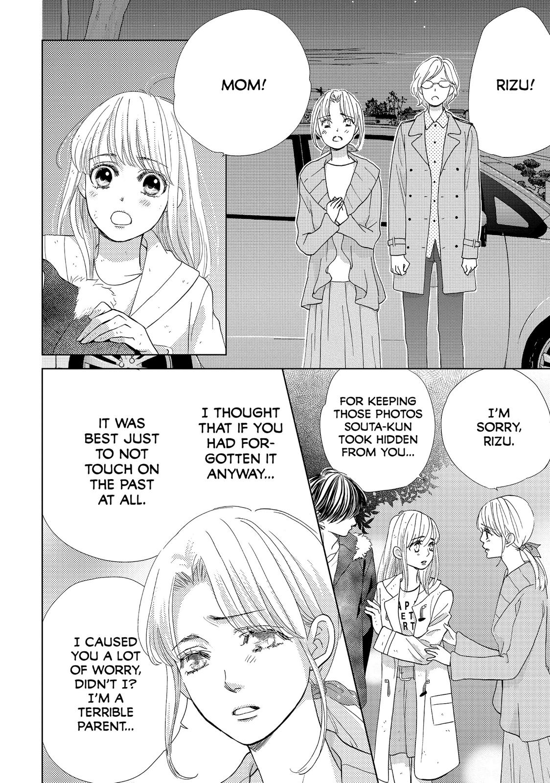 Ouji-sama ni wa Doku ga Aru. Chapter 18 page 16 - Chapter 18