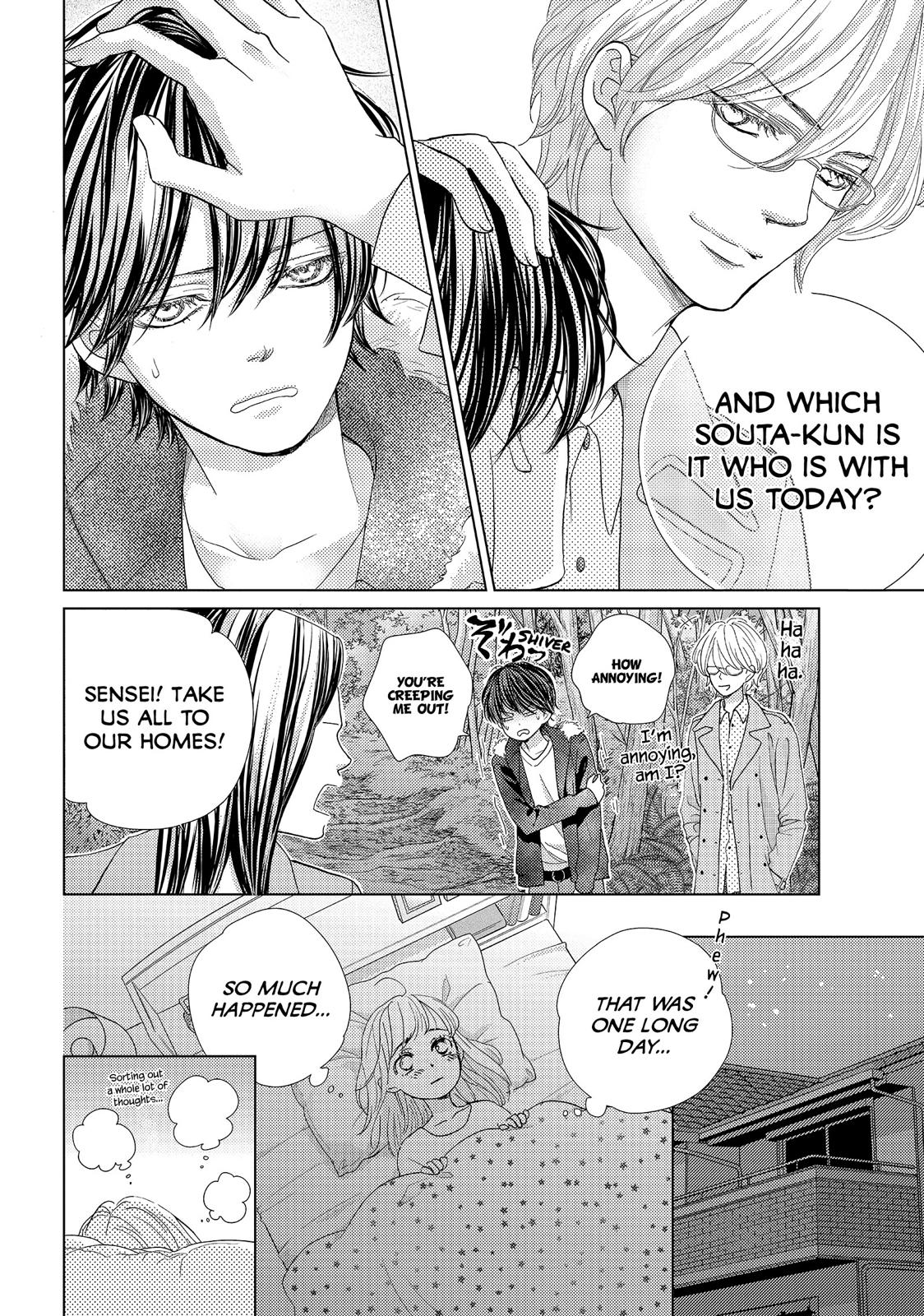 Ouji-sama ni wa Doku ga Aru. Chapter 18 page 18 - Chapter 18