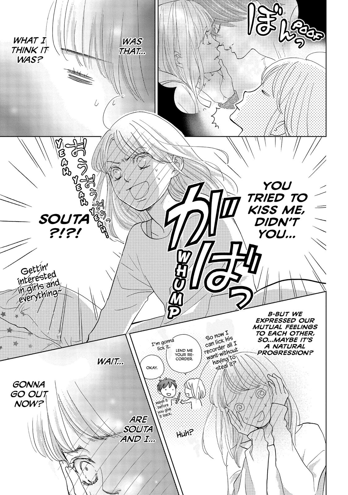 Ouji-sama ni wa Doku ga Aru. Chapter 18 page 19 - Chapter 18