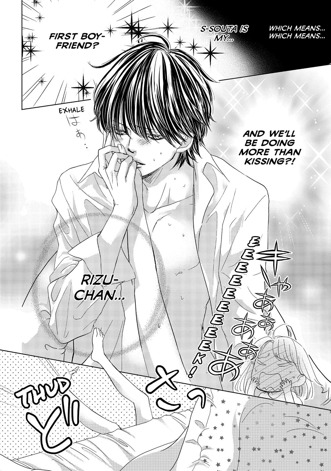 Ouji-sama ni wa Doku ga Aru. Chapter 18 page 20 - Chapter 18
