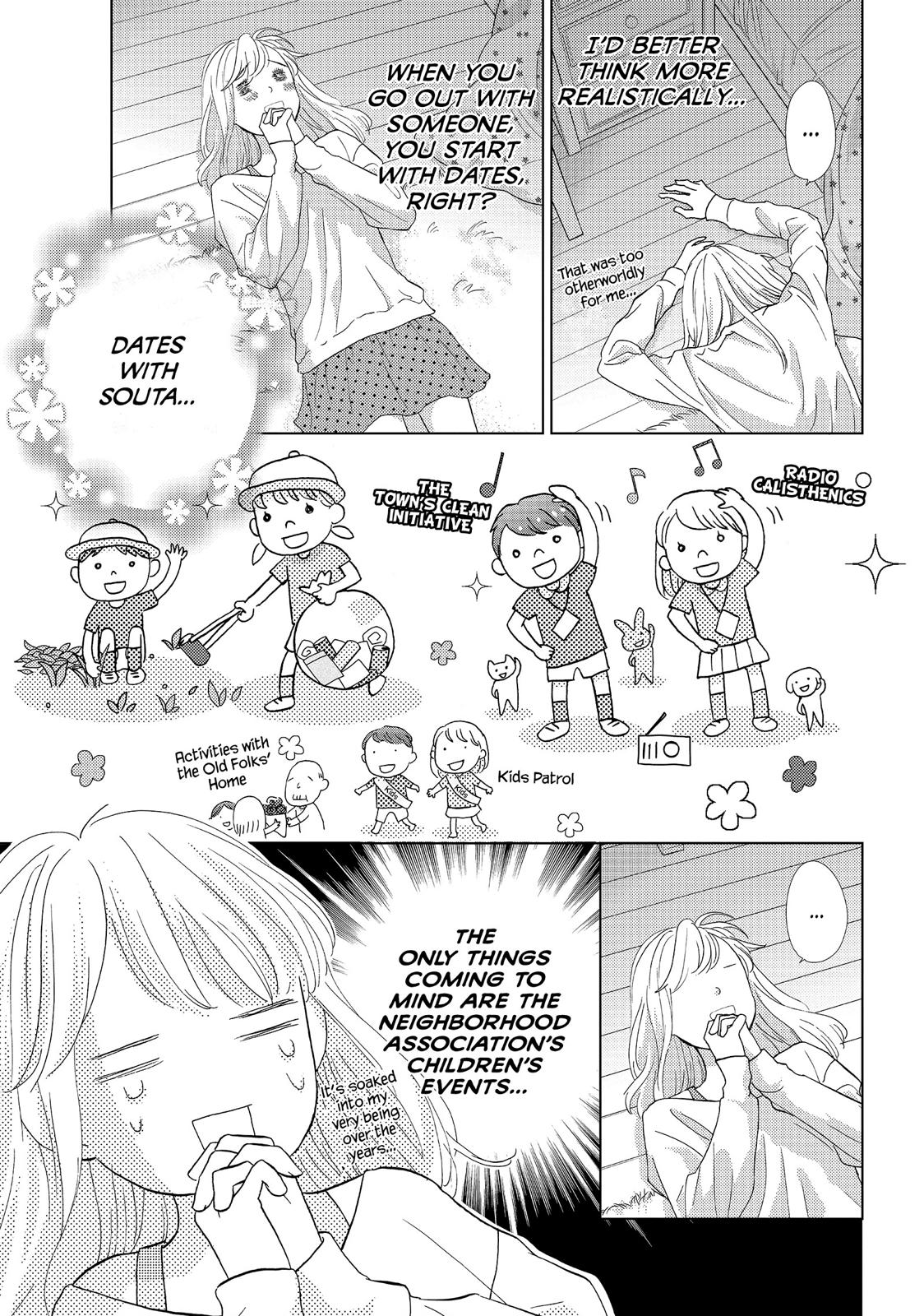 Ouji-sama ni wa Doku ga Aru. Chapter 18 page 21 - Chapter 18