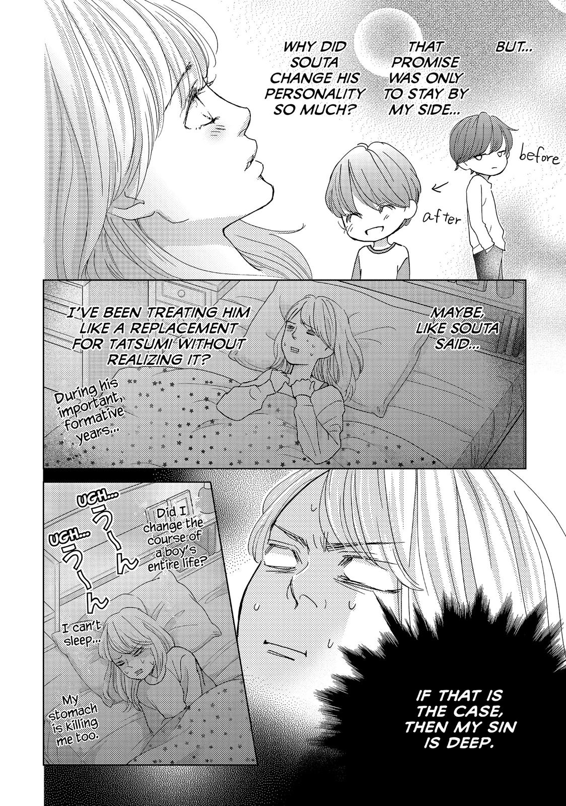 Ouji-sama ni wa Doku ga Aru. Chapter 18 page 22 - Chapter 18
