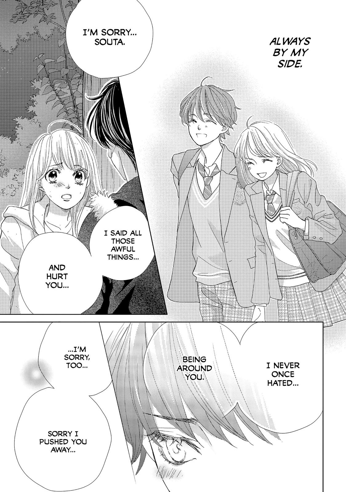 Ouji-sama ni wa Doku ga Aru. Chapter 18 page 3 - Chapter 18