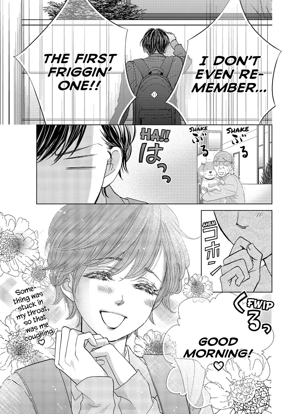 Ouji-sama ni wa Doku ga Aru. Chapter 18 page 33 - Chapter 18