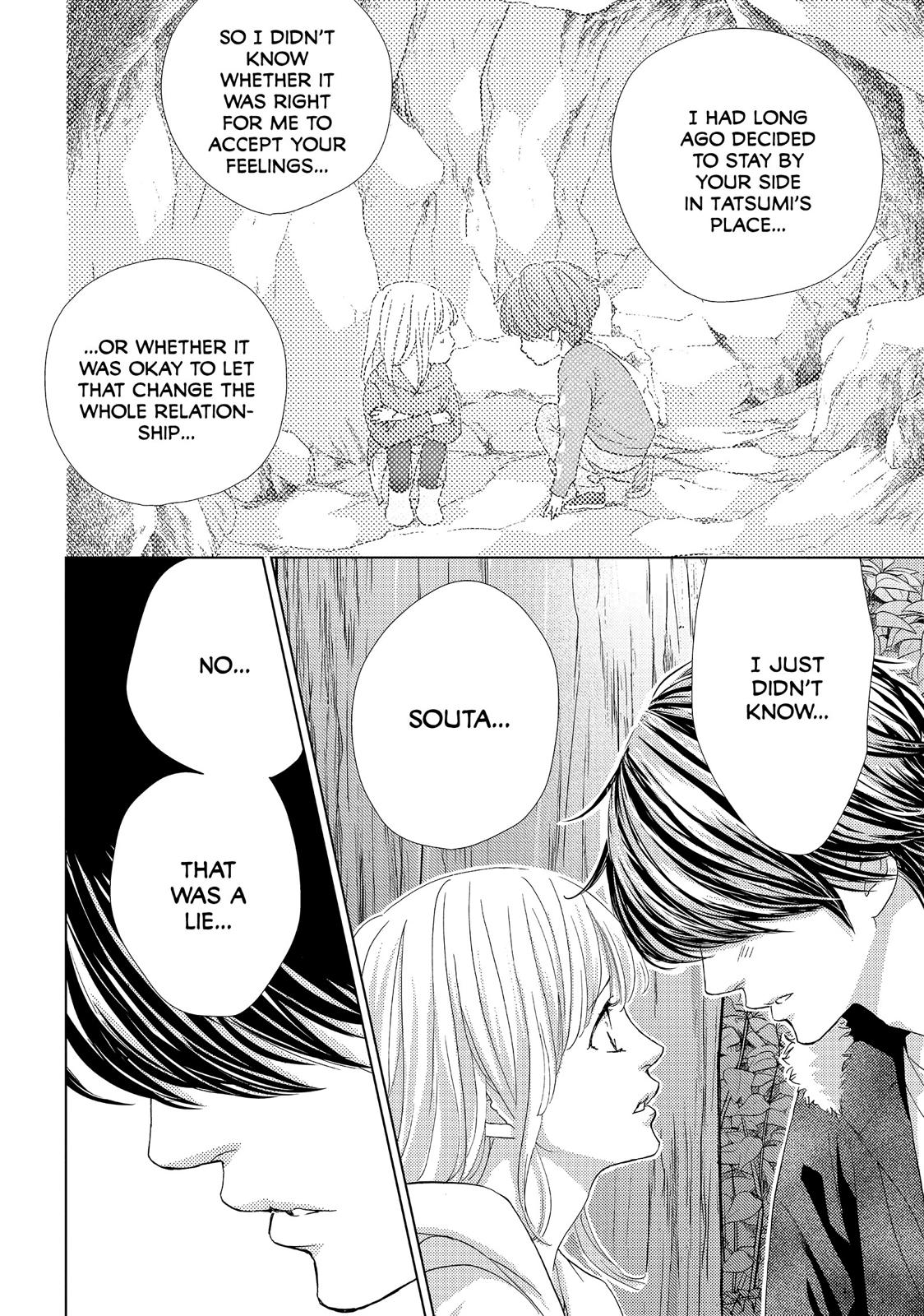 Ouji-sama ni wa Doku ga Aru. Chapter 18 page 4 - Chapter 18