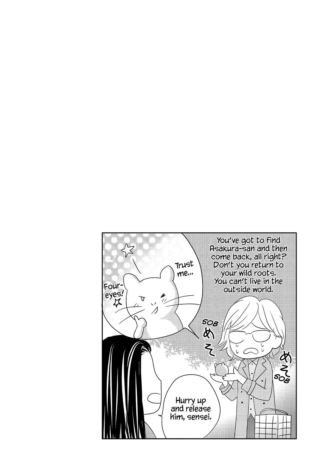 Ouji-sama ni wa Doku ga Aru. Chapter 18 page 41 - Chapter 18