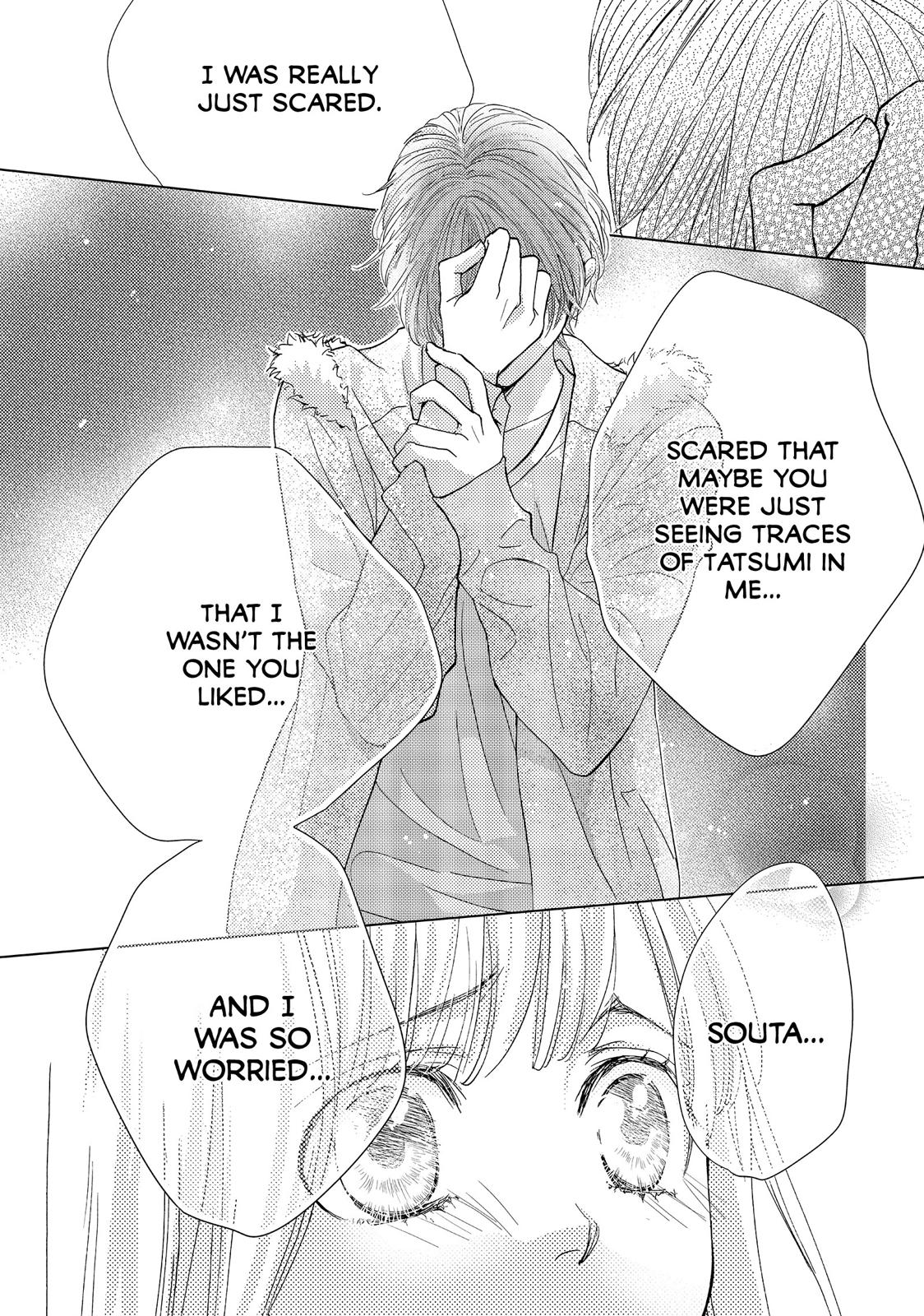 Ouji-sama ni wa Doku ga Aru. Chapter 18 page 5 - Chapter 18