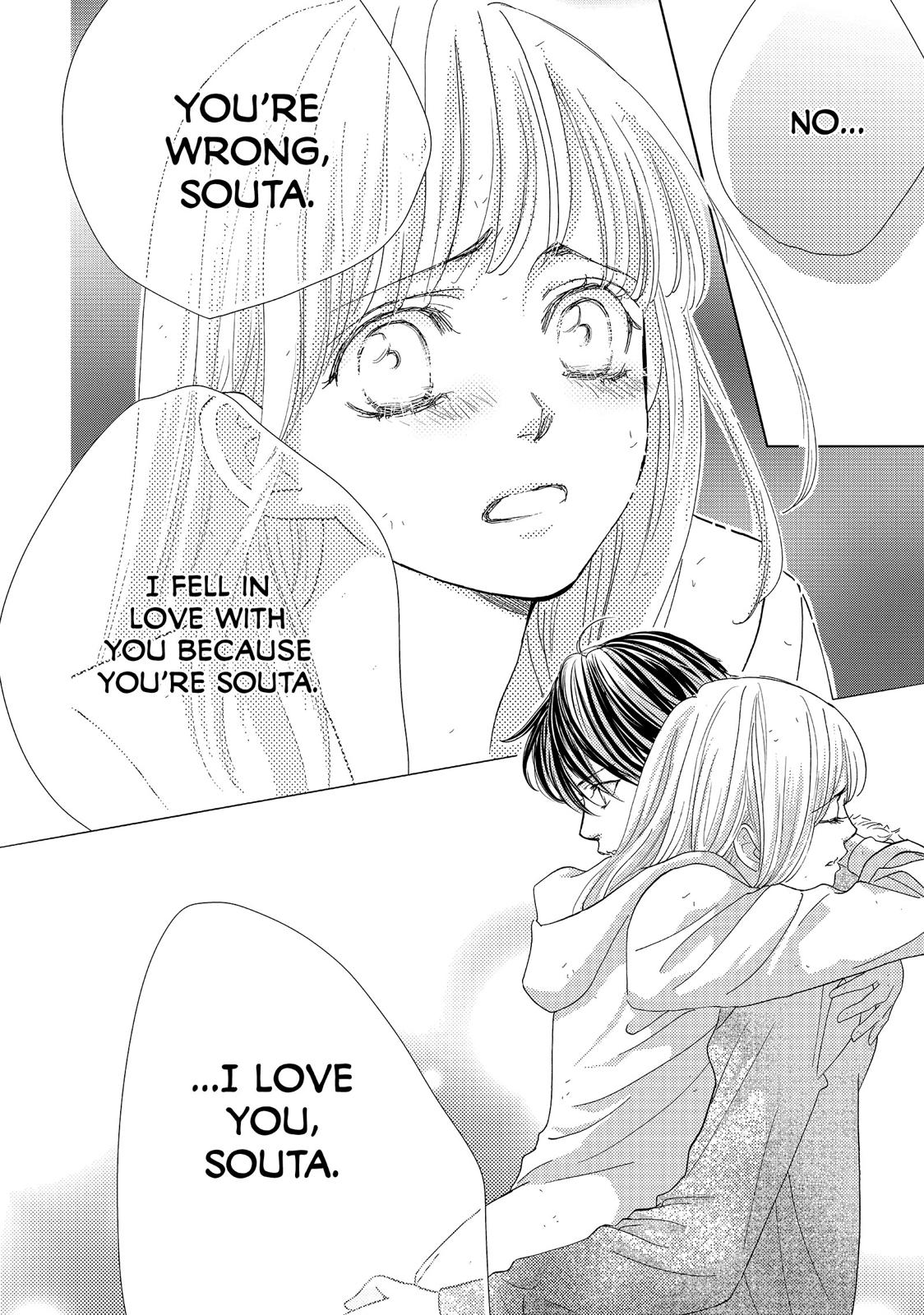 Ouji-sama ni wa Doku ga Aru. Chapter 18 page 6 - Chapter 18