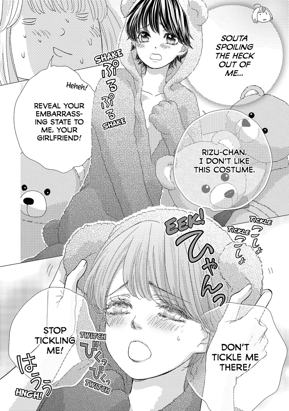Ouji-sama ni wa Doku ga Aru. Chapter 19 page 10 - Chapter 19