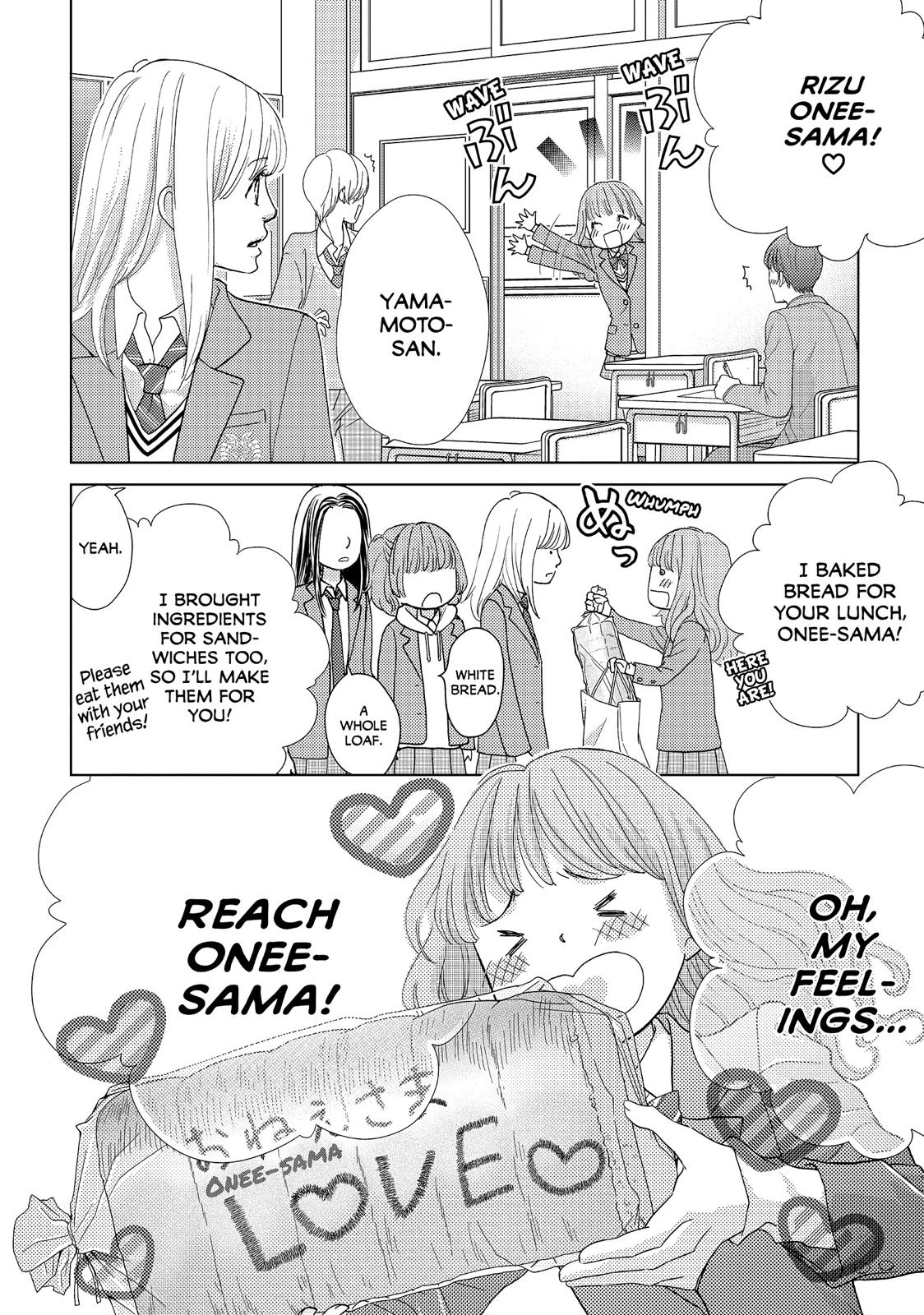 Ouji-sama ni wa Doku ga Aru. Chapter 19 page 12 - Chapter 19