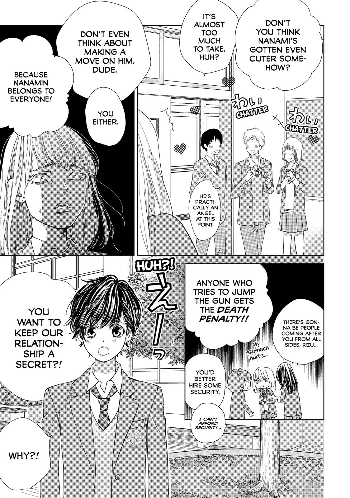 Ouji-sama ni wa Doku ga Aru. Chapter 19 page 15 - Chapter 19