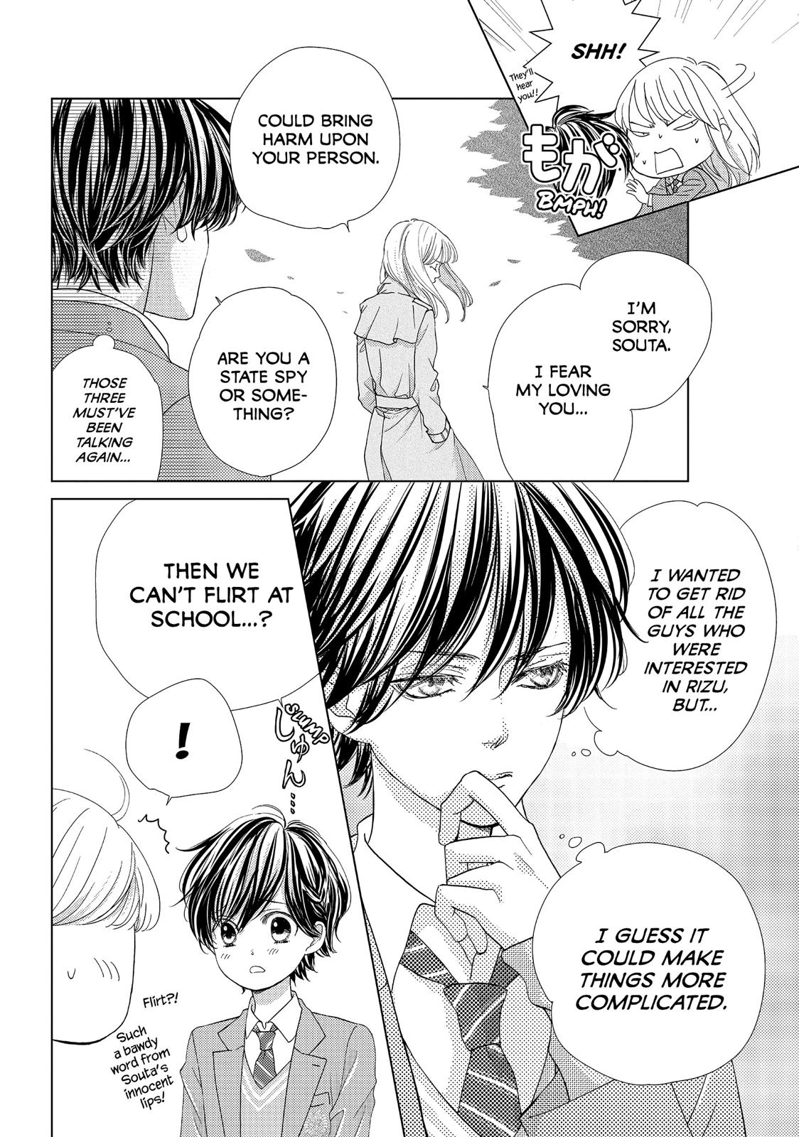 Ouji-sama ni wa Doku ga Aru. Chapter 19 page 16 - Chapter 19