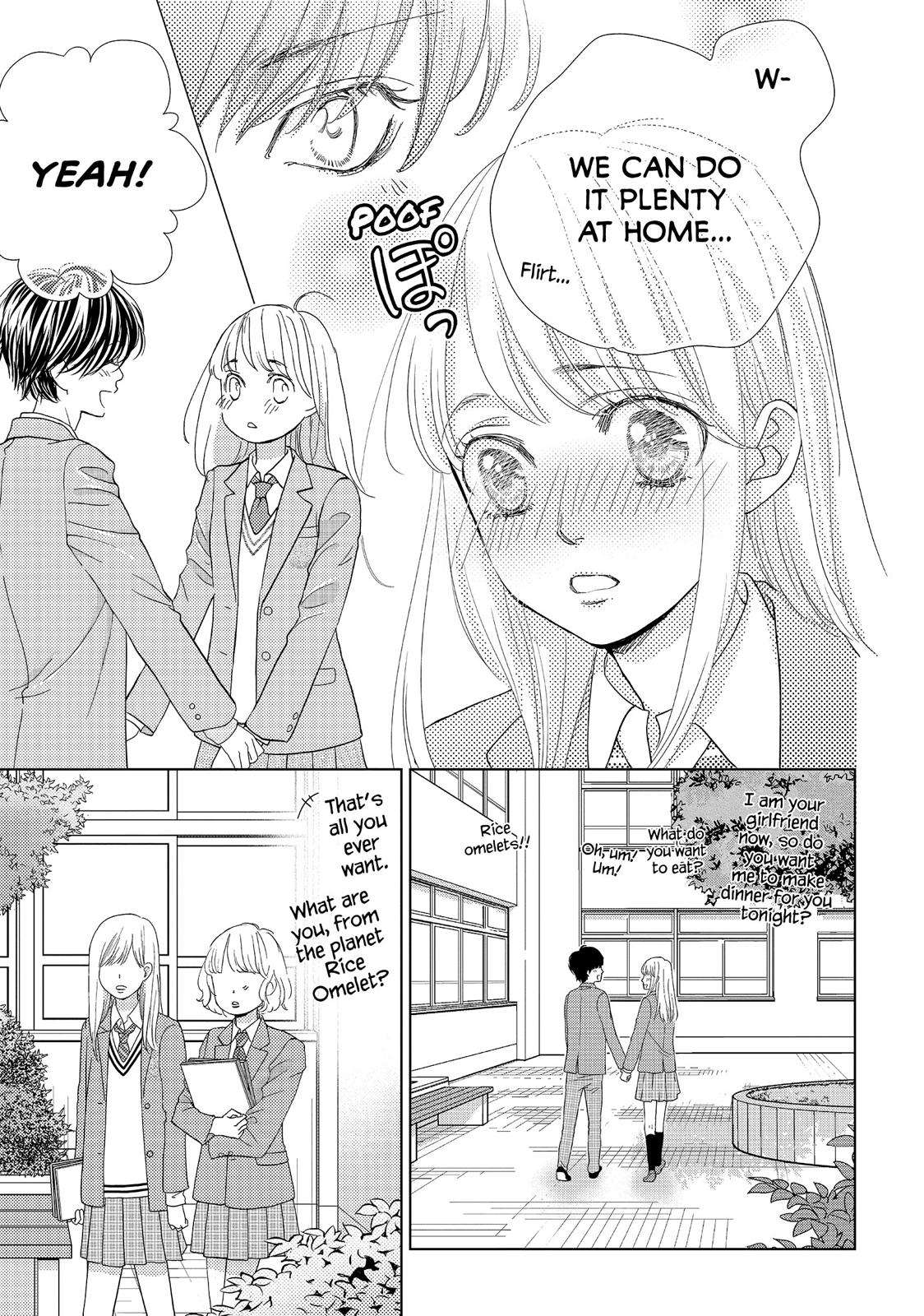Ouji-sama ni wa Doku ga Aru. Chapter 19 page 17 - Chapter 19