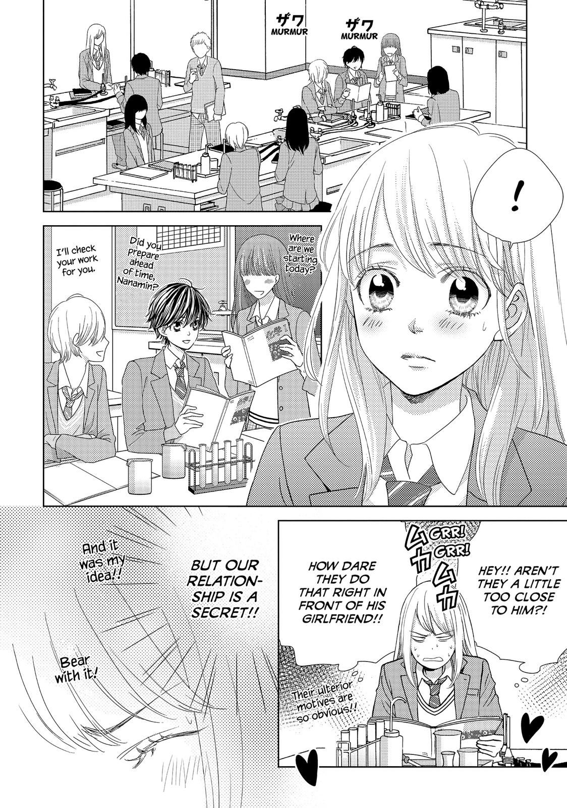 Ouji-sama ni wa Doku ga Aru. Chapter 19 page 18 - Chapter 19