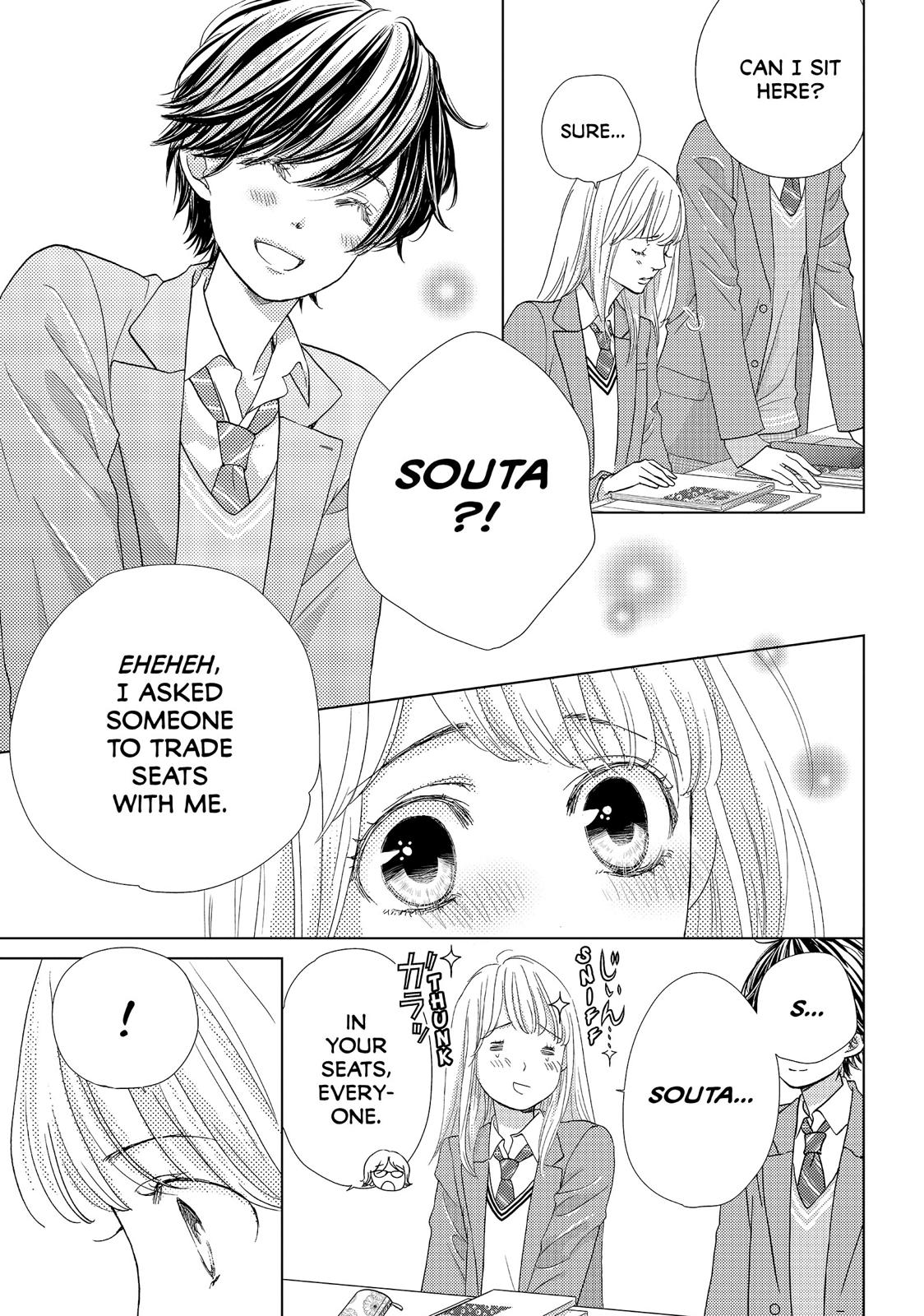 Ouji-sama ni wa Doku ga Aru. Chapter 19 page 19 - Chapter 19