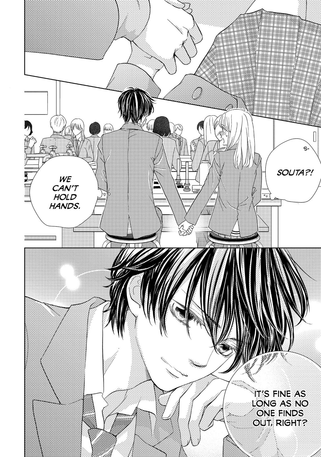 Ouji-sama ni wa Doku ga Aru. Chapter 19 page 20 - Chapter 19