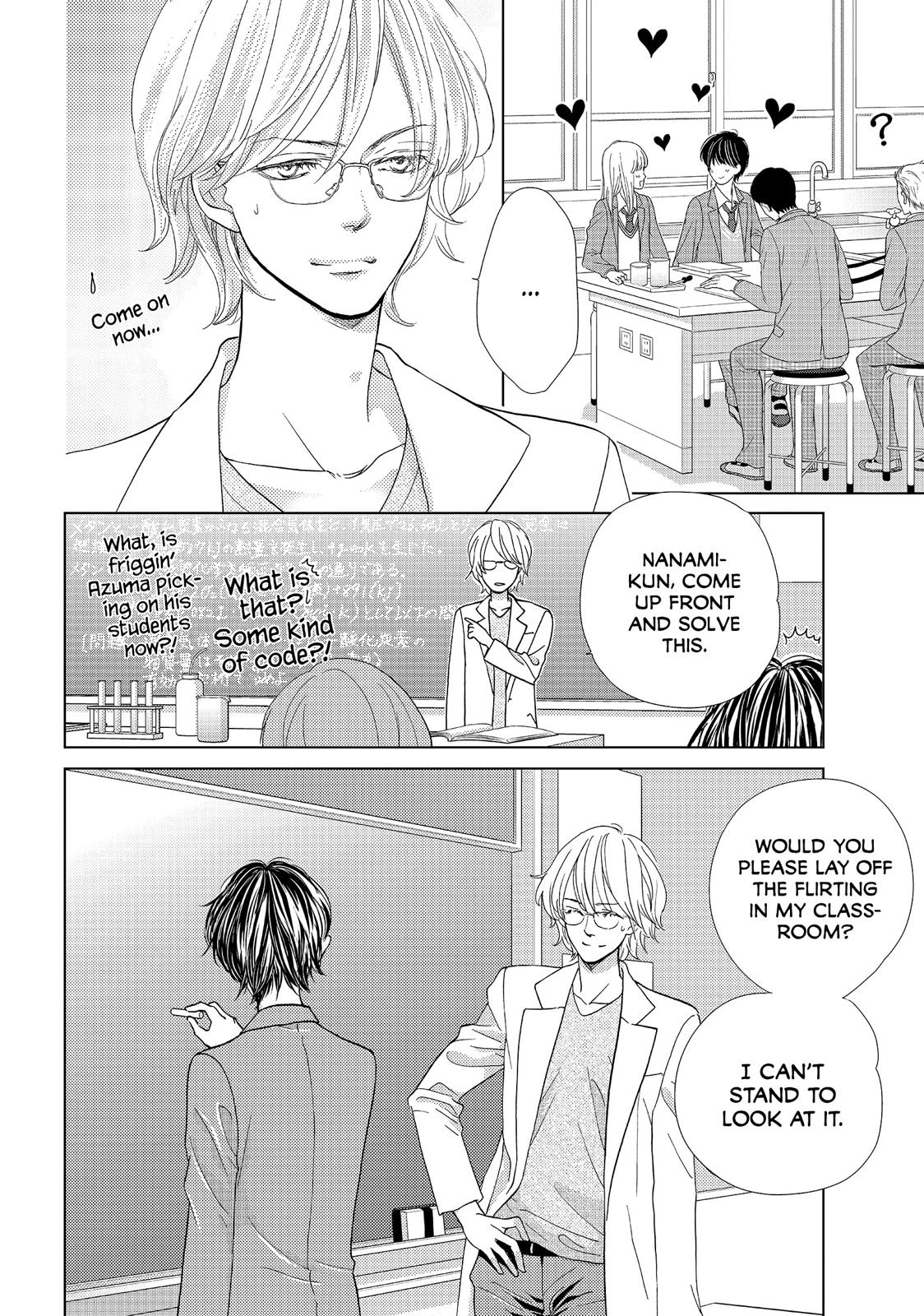 Ouji-sama ni wa Doku ga Aru. Chapter 19 page 22 - Chapter 19