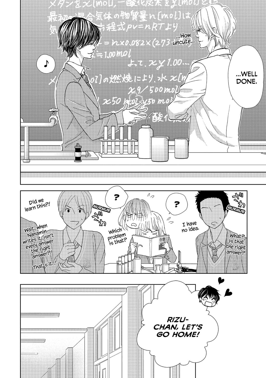 Ouji-sama ni wa Doku ga Aru. Chapter 19 page 24 - Chapter 19
