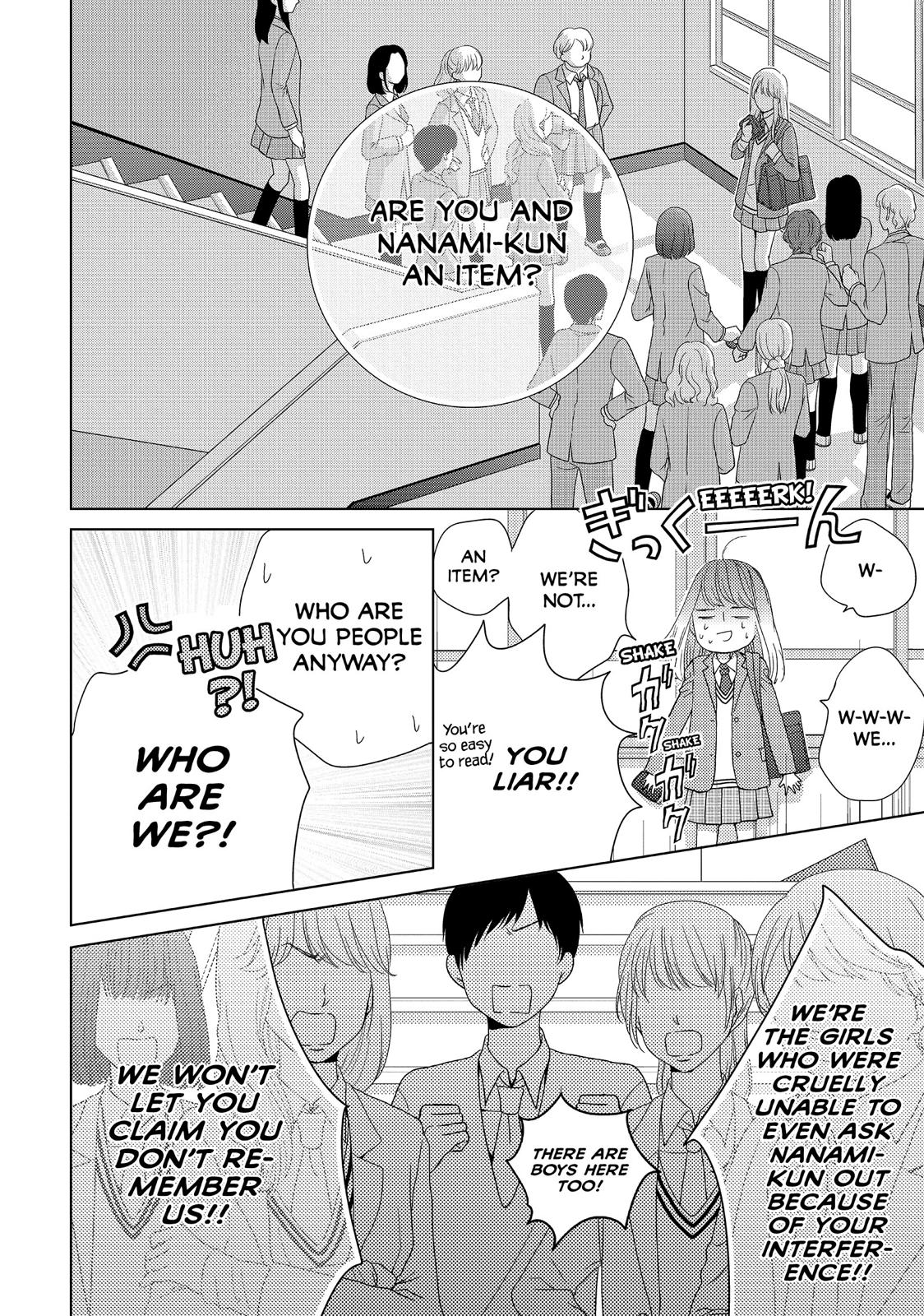 Ouji-sama ni wa Doku ga Aru. Chapter 19 page 26 - Chapter 19