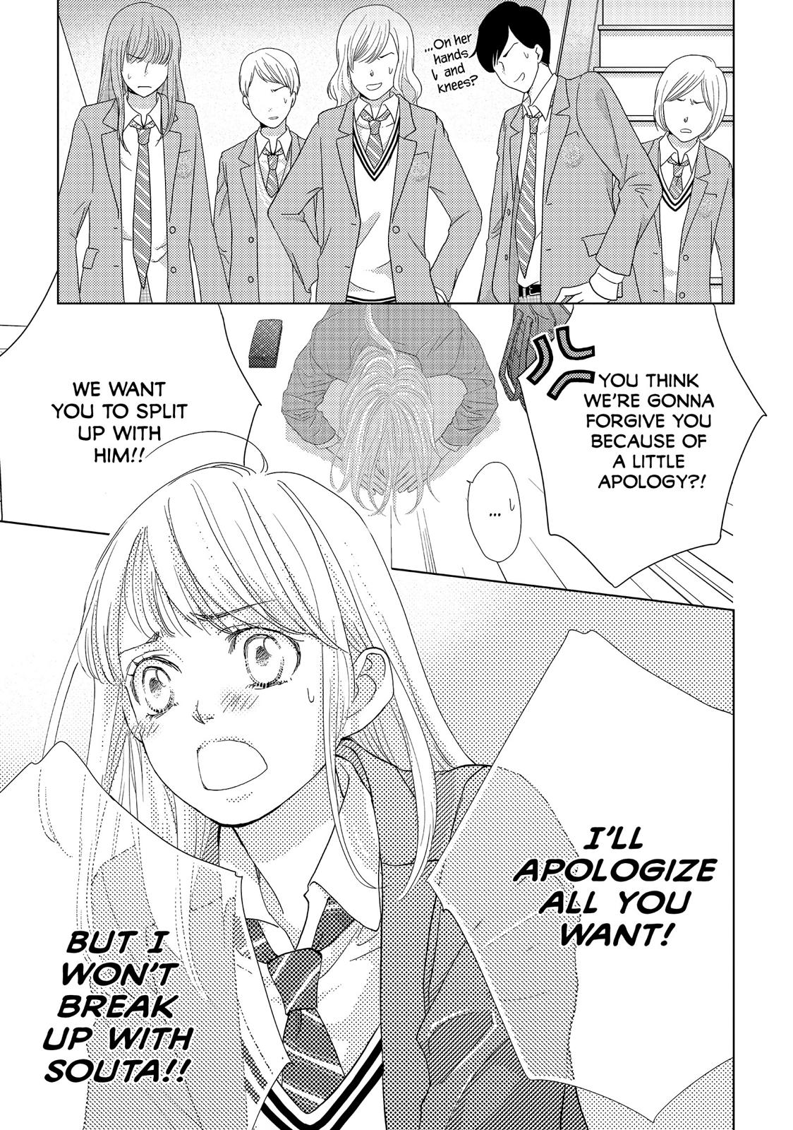 Ouji-sama ni wa Doku ga Aru. Chapter 19 page 29 - Chapter 19