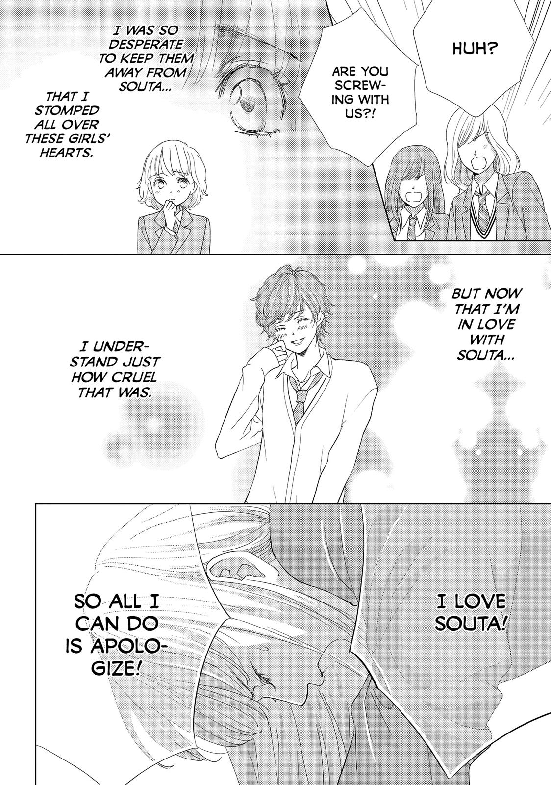 Ouji-sama ni wa Doku ga Aru. Chapter 19 page 30 - Chapter 19