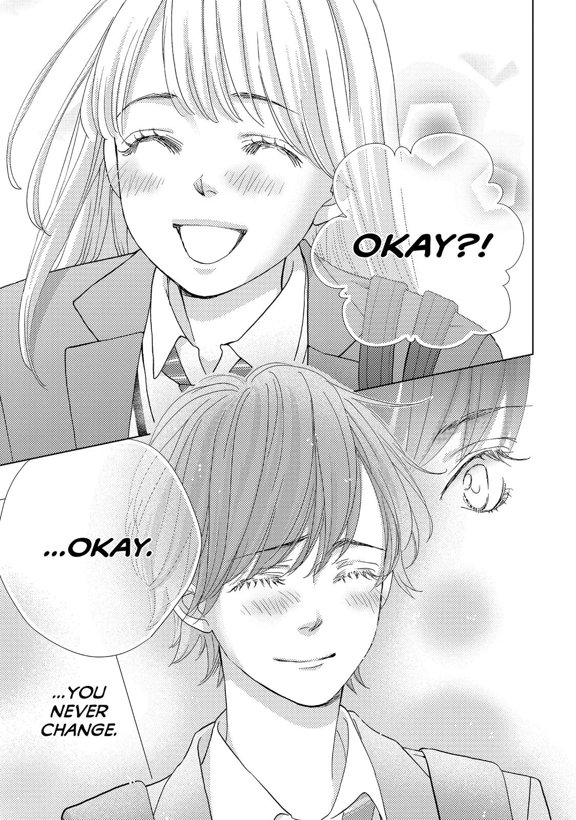 Ouji-sama ni wa Doku ga Aru. Chapter 19 page 37 - Chapter 19