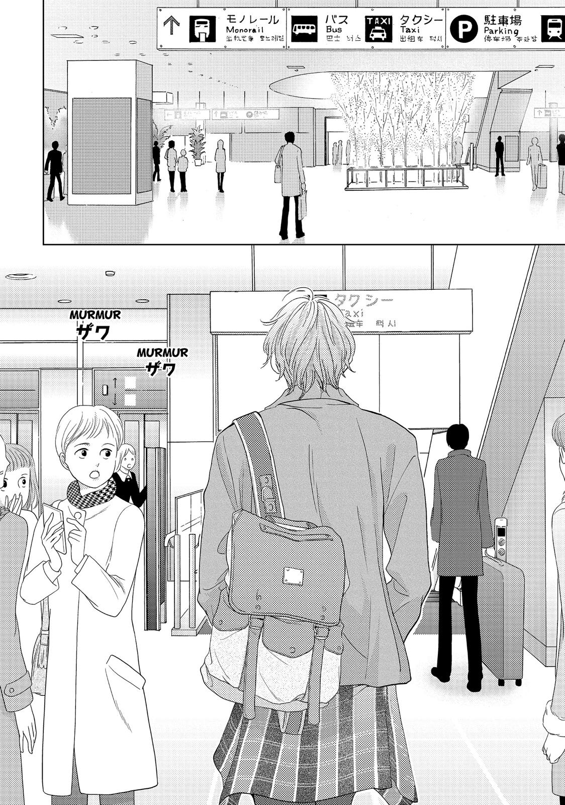 Ouji-sama ni wa Doku ga Aru. Chapter 19 page 40 - Chapter 19