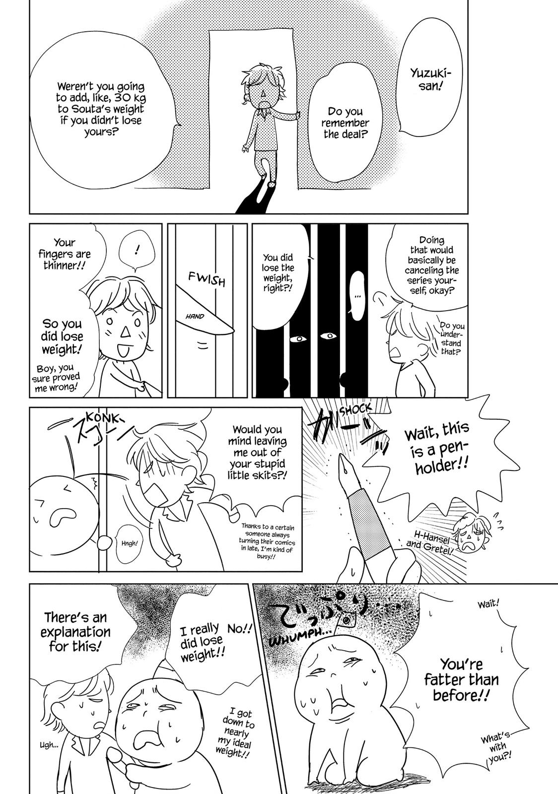 Ouji-sama ni wa Doku ga Aru. Chapter 19 page 44 - Chapter 19