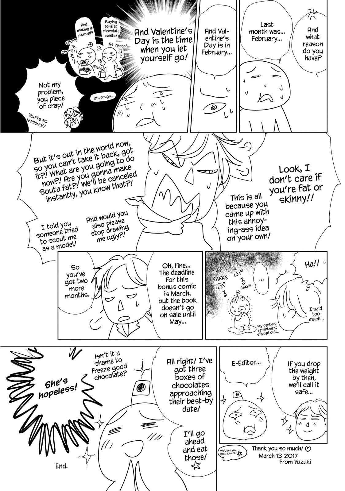 Ouji-sama ni wa Doku ga Aru. Chapter 19 page 45 - Chapter 19
