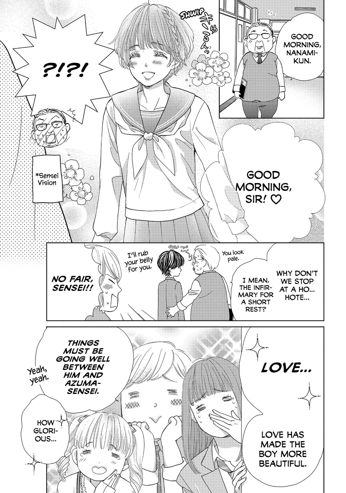 Ouji-sama ni wa Doku ga Aru. Chapter 19 page 5 - Chapter 19