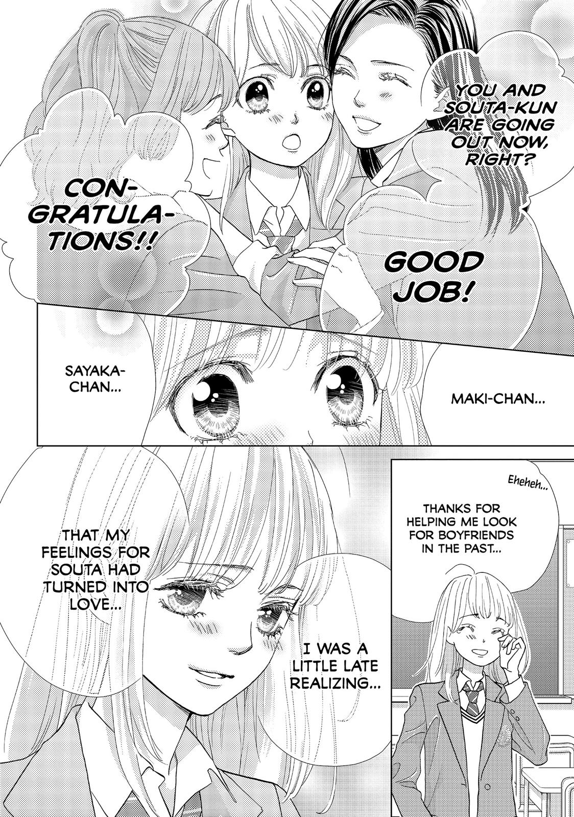 Ouji-sama ni wa Doku ga Aru. Chapter 19 page 8 - Chapter 19