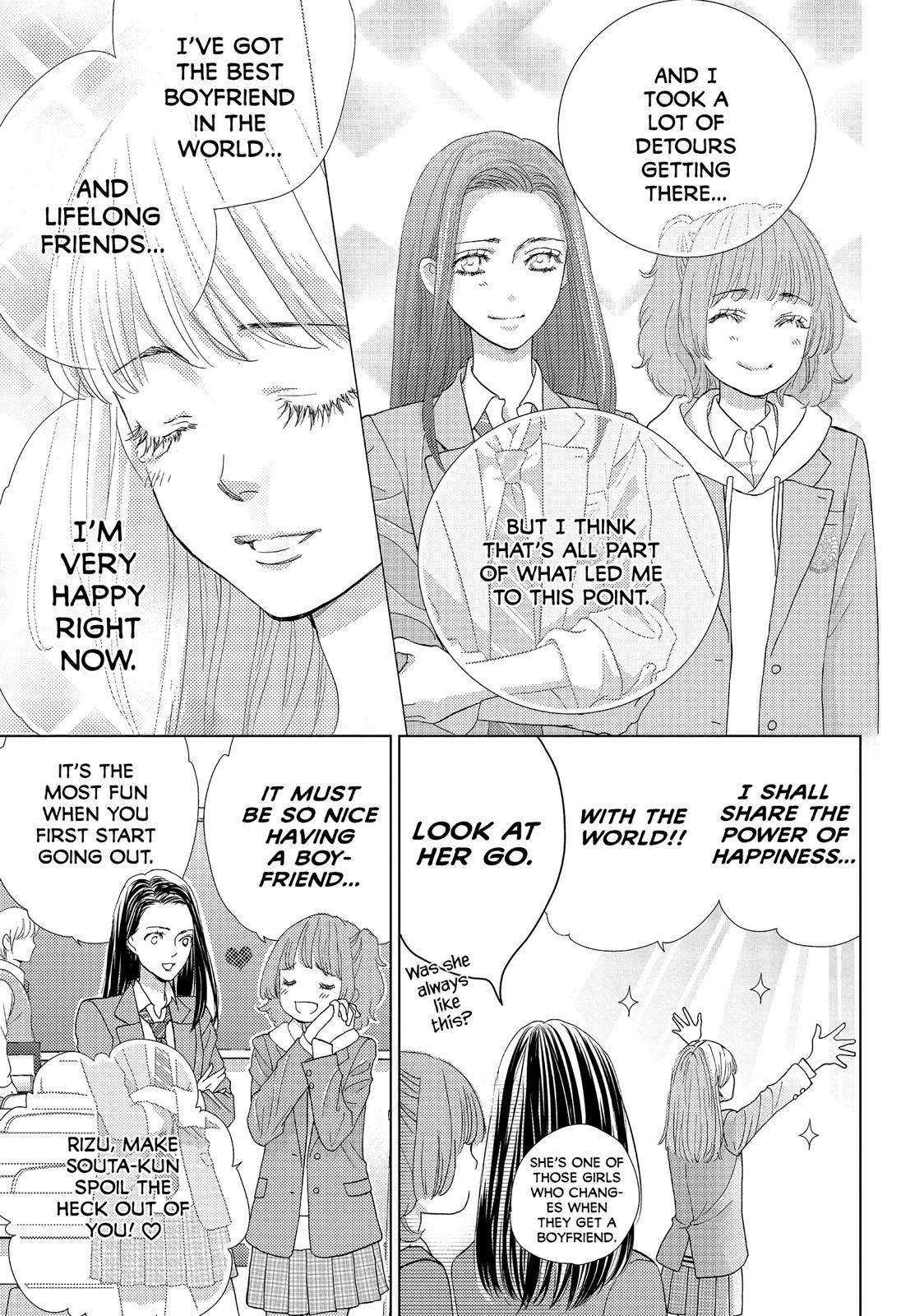 Ouji-sama ni wa Doku ga Aru. Chapter 19 page 9 - Chapter 19