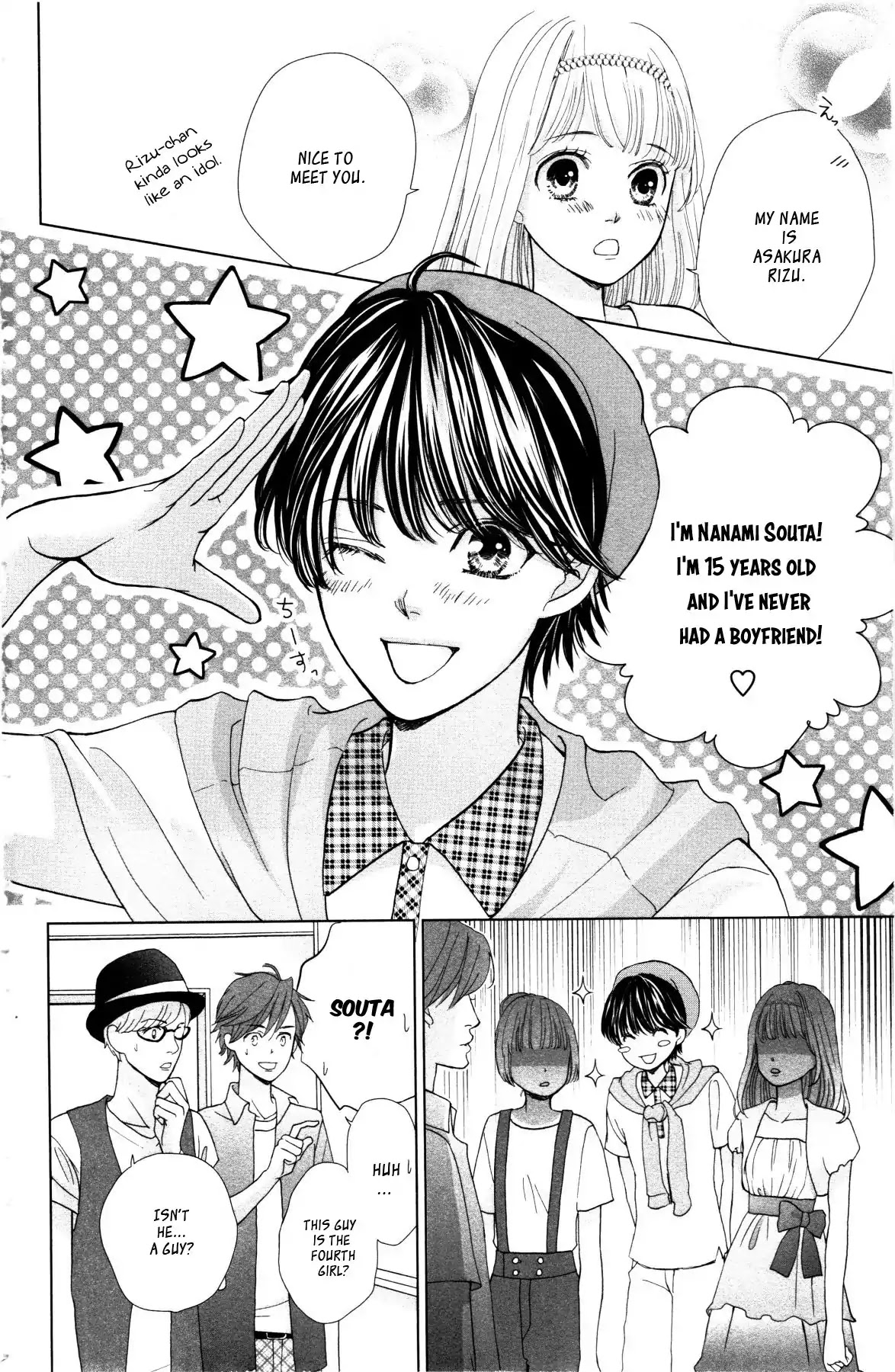 Ouji-sama ni wa Doku ga Aru. Chapter 2 page 11 - Chapter 2: Souta-kun Vs Tani-kun