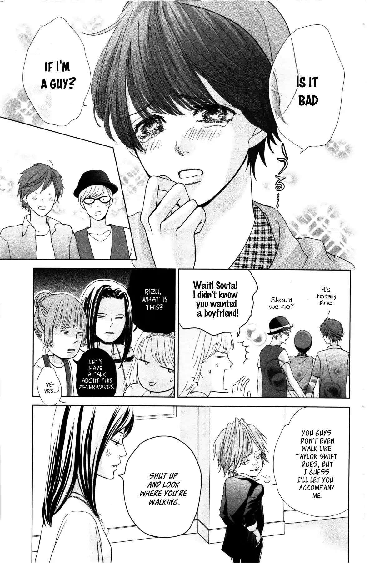 Ouji-sama ni wa Doku ga Aru. Chapter 2 page 12 - Chapter 2: Souta-kun Vs Tani-kun