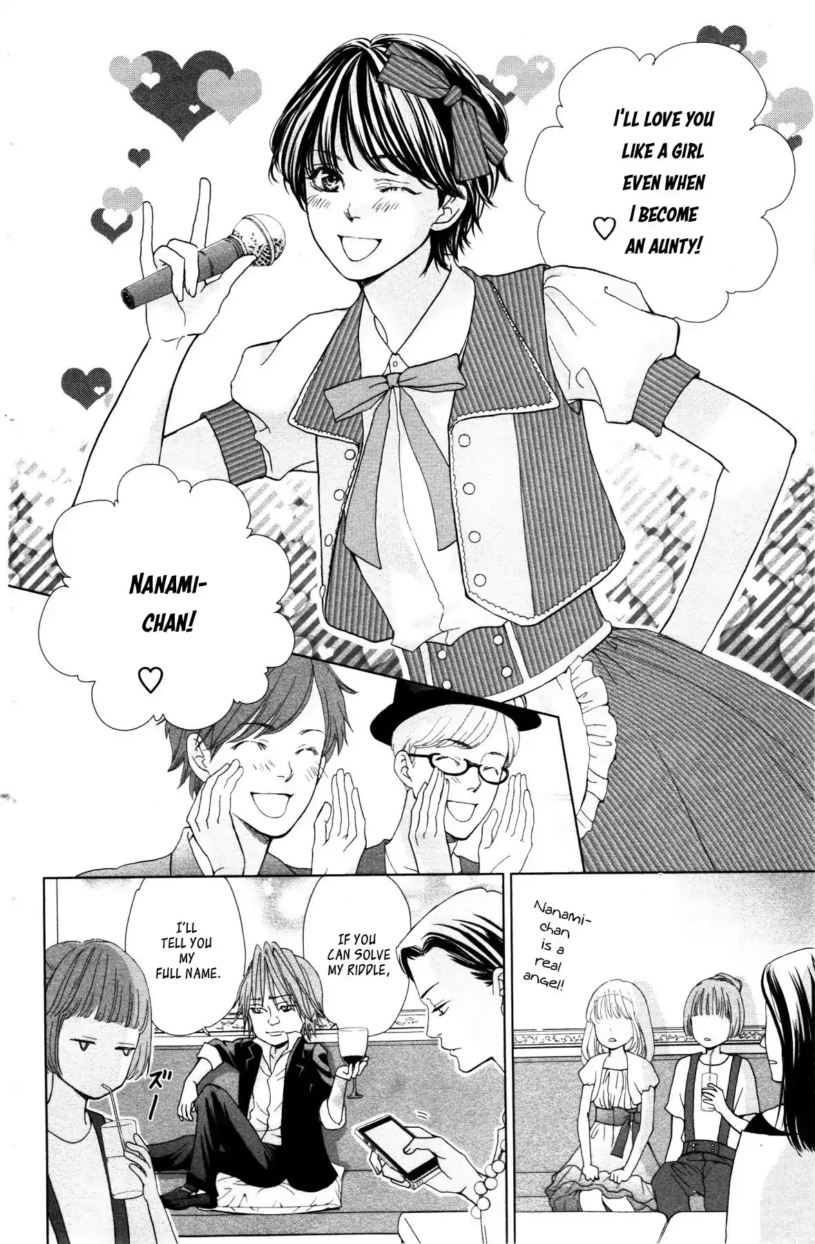 Ouji-sama ni wa Doku ga Aru. Chapter 2 page 13 - Chapter 2: Souta-kun Vs Tani-kun