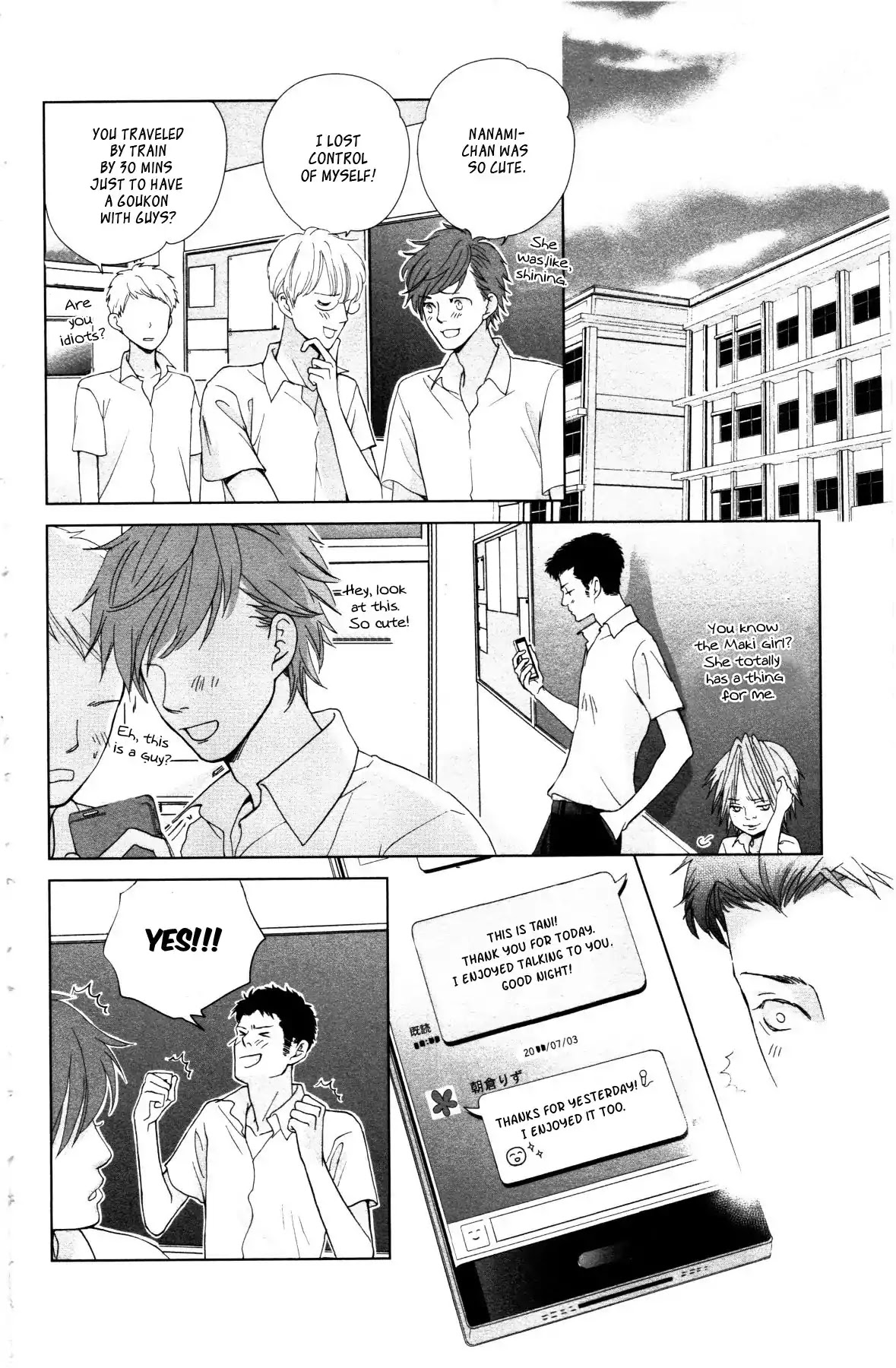 Ouji-sama ni wa Doku ga Aru. Chapter 2 page 17 - Chapter 2: Souta-kun Vs Tani-kun