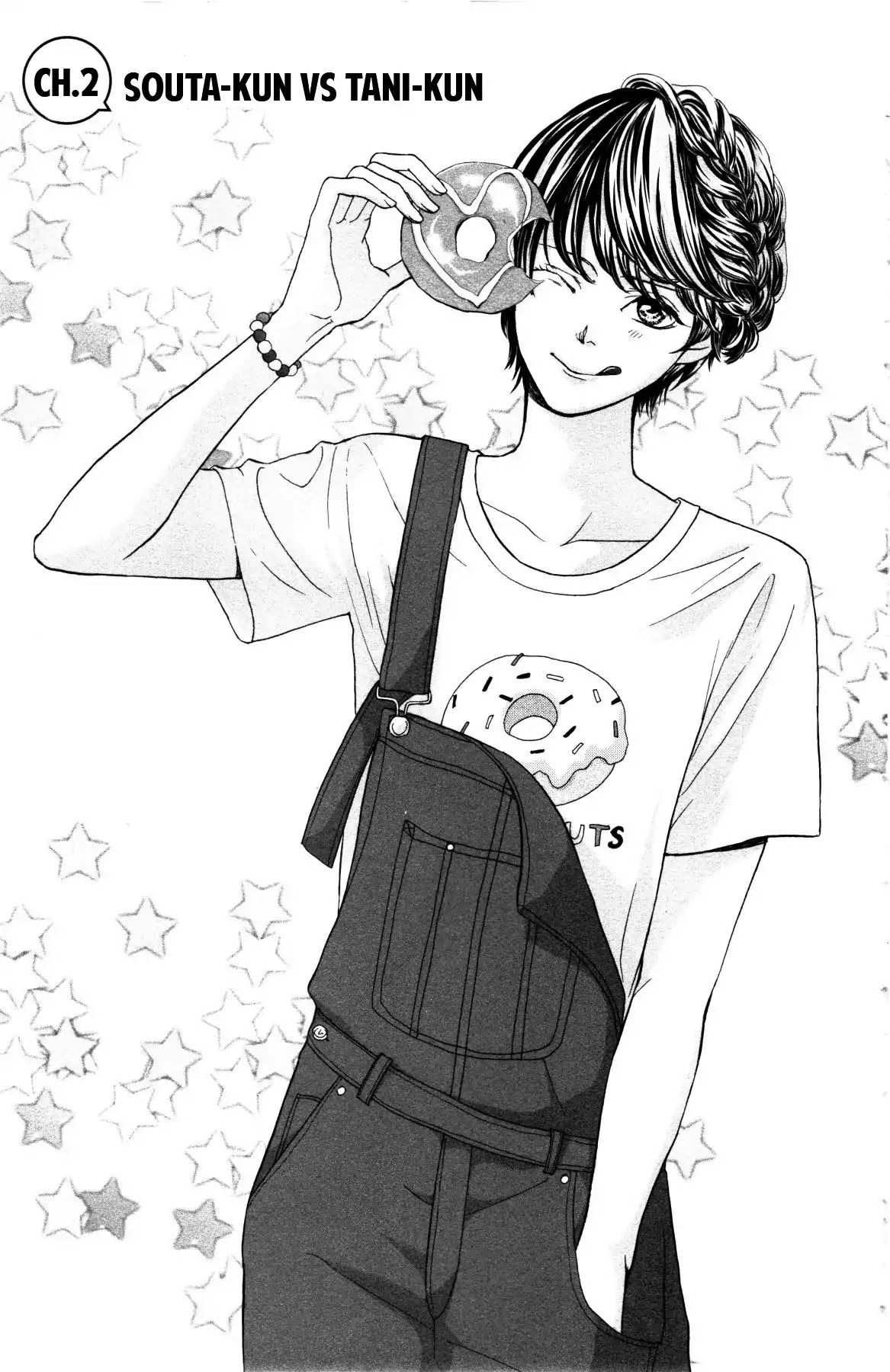 Ouji-sama ni wa Doku ga Aru. Chapter 2 page 2 - Chapter 2: Souta-kun Vs Tani-kun