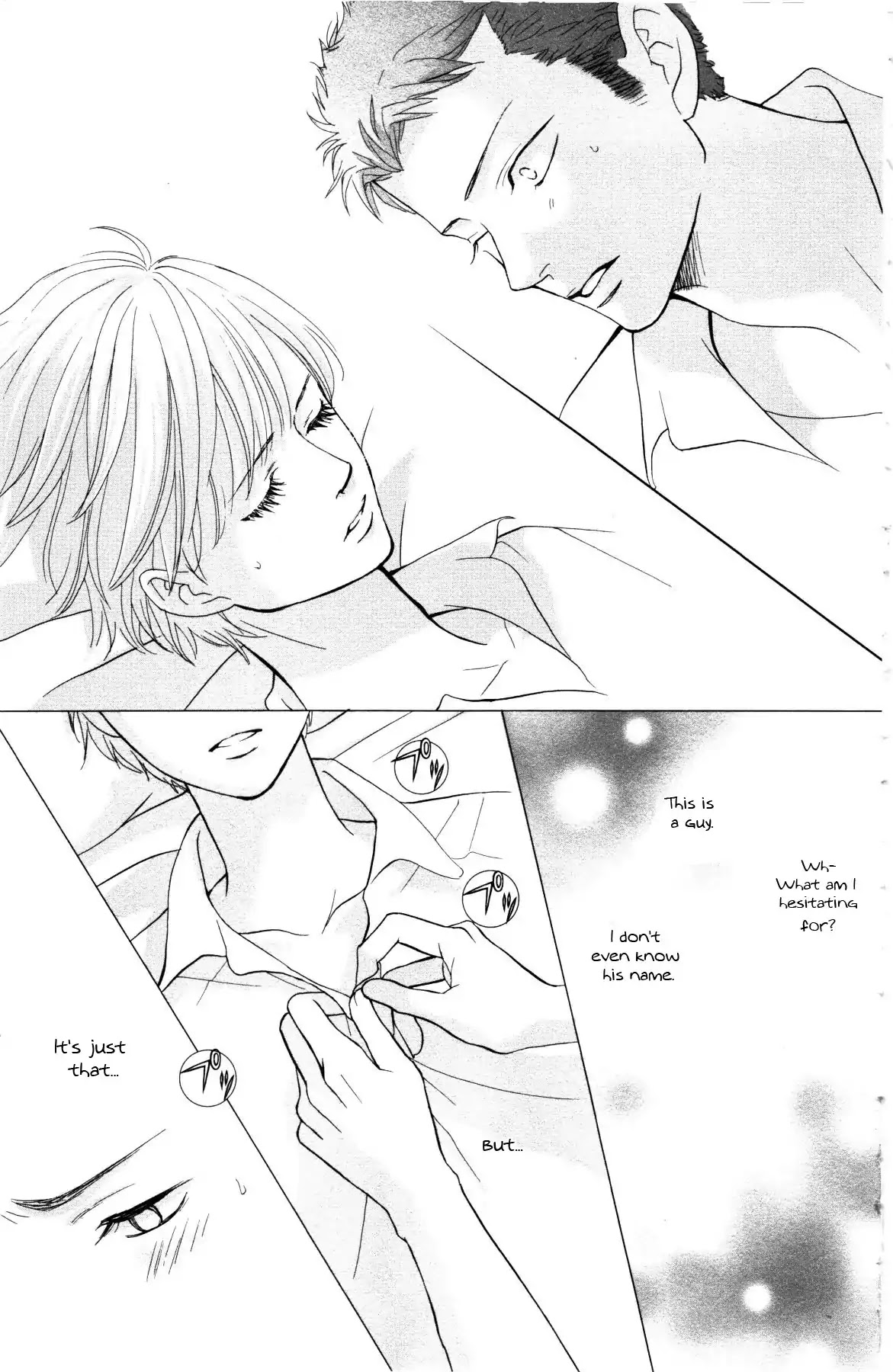 Ouji-sama ni wa Doku ga Aru. Chapter 2 page 22 - Chapter 2: Souta-kun Vs Tani-kun