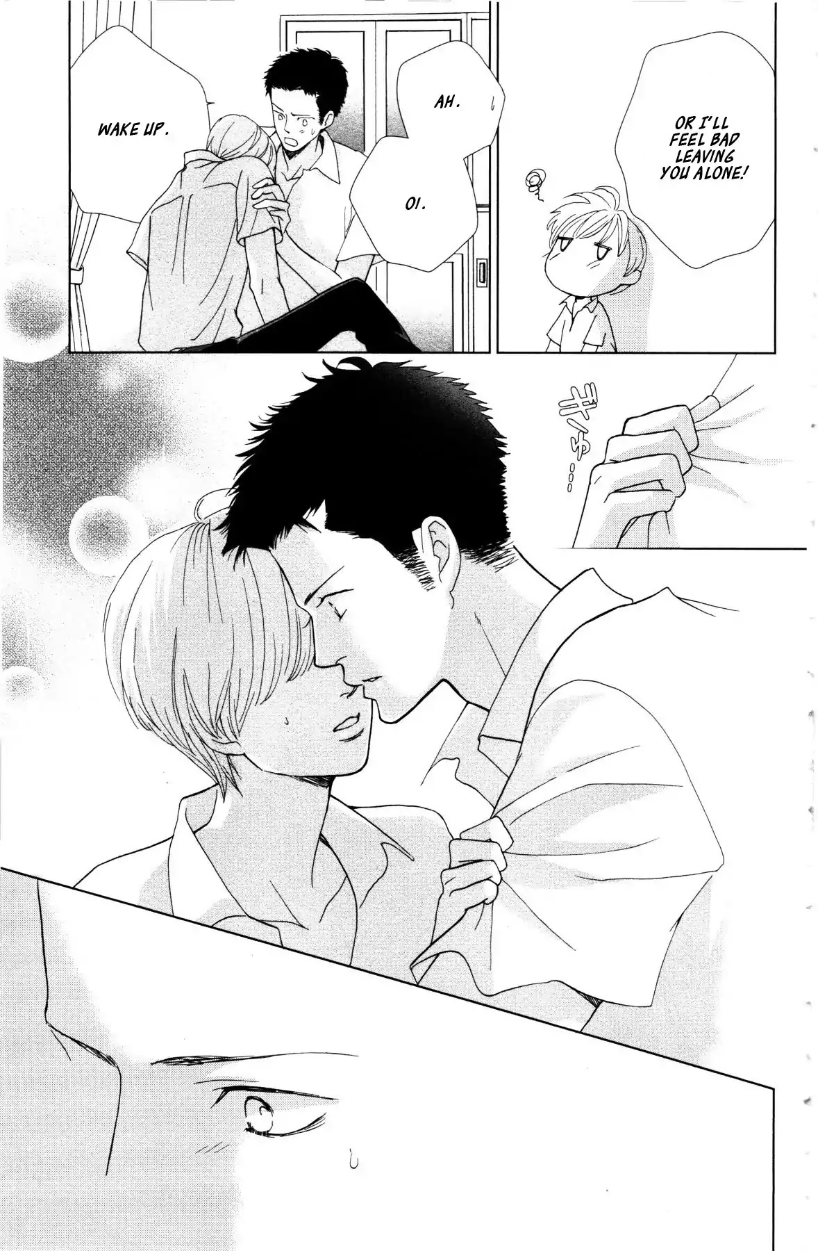 Ouji-sama ni wa Doku ga Aru. Chapter 2 page 24 - Chapter 2: Souta-kun Vs Tani-kun