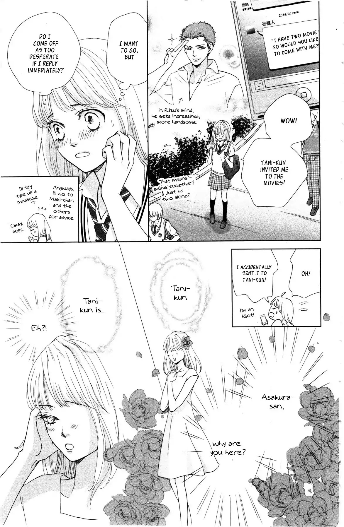 Ouji-sama ni wa Doku ga Aru. Chapter 2 page 26 - Chapter 2: Souta-kun Vs Tani-kun