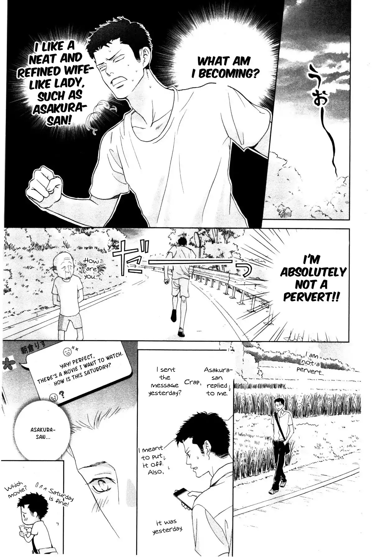 Ouji-sama ni wa Doku ga Aru. Chapter 2 page 28 - Chapter 2: Souta-kun Vs Tani-kun